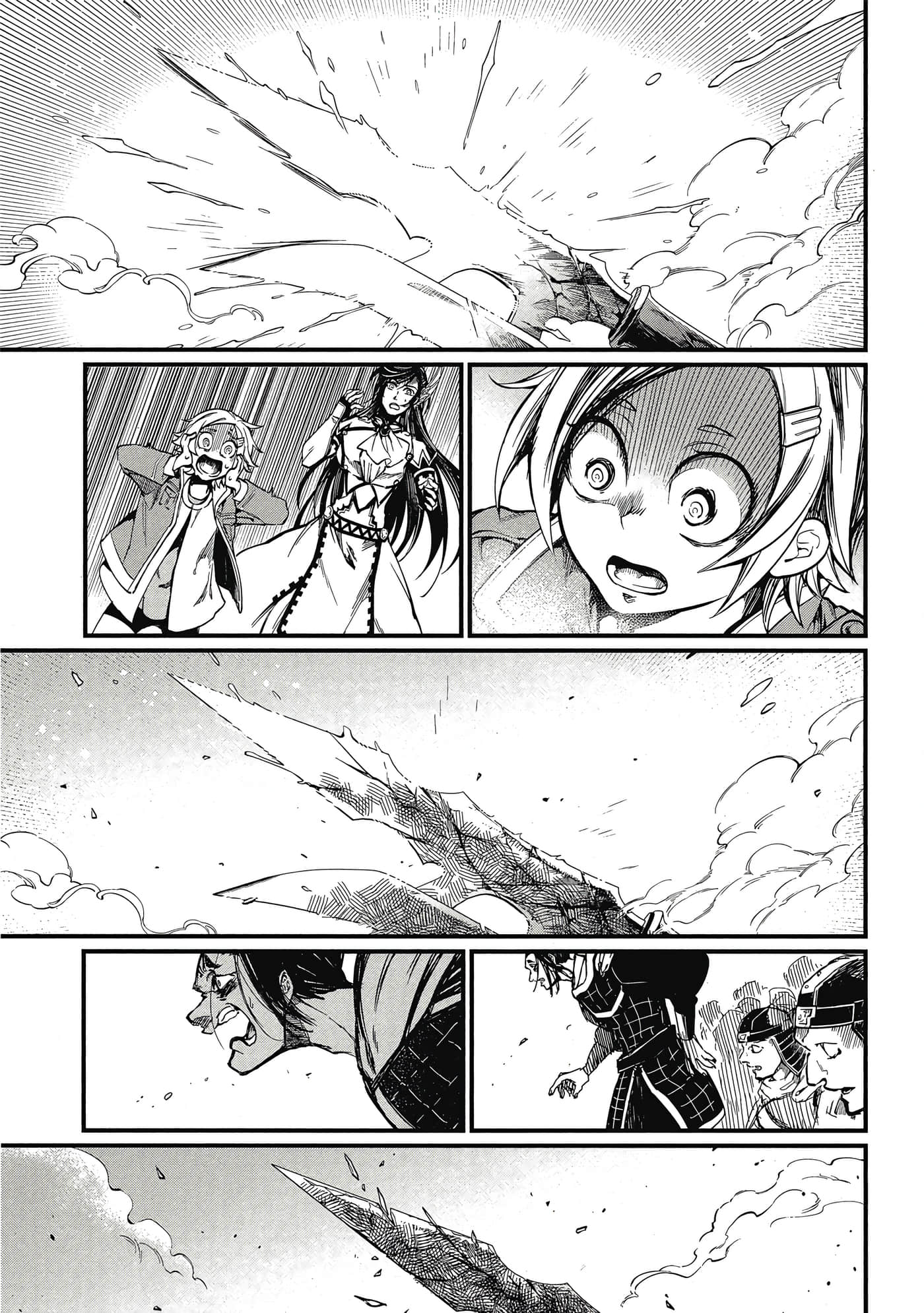 第 2 卷 第 60 页