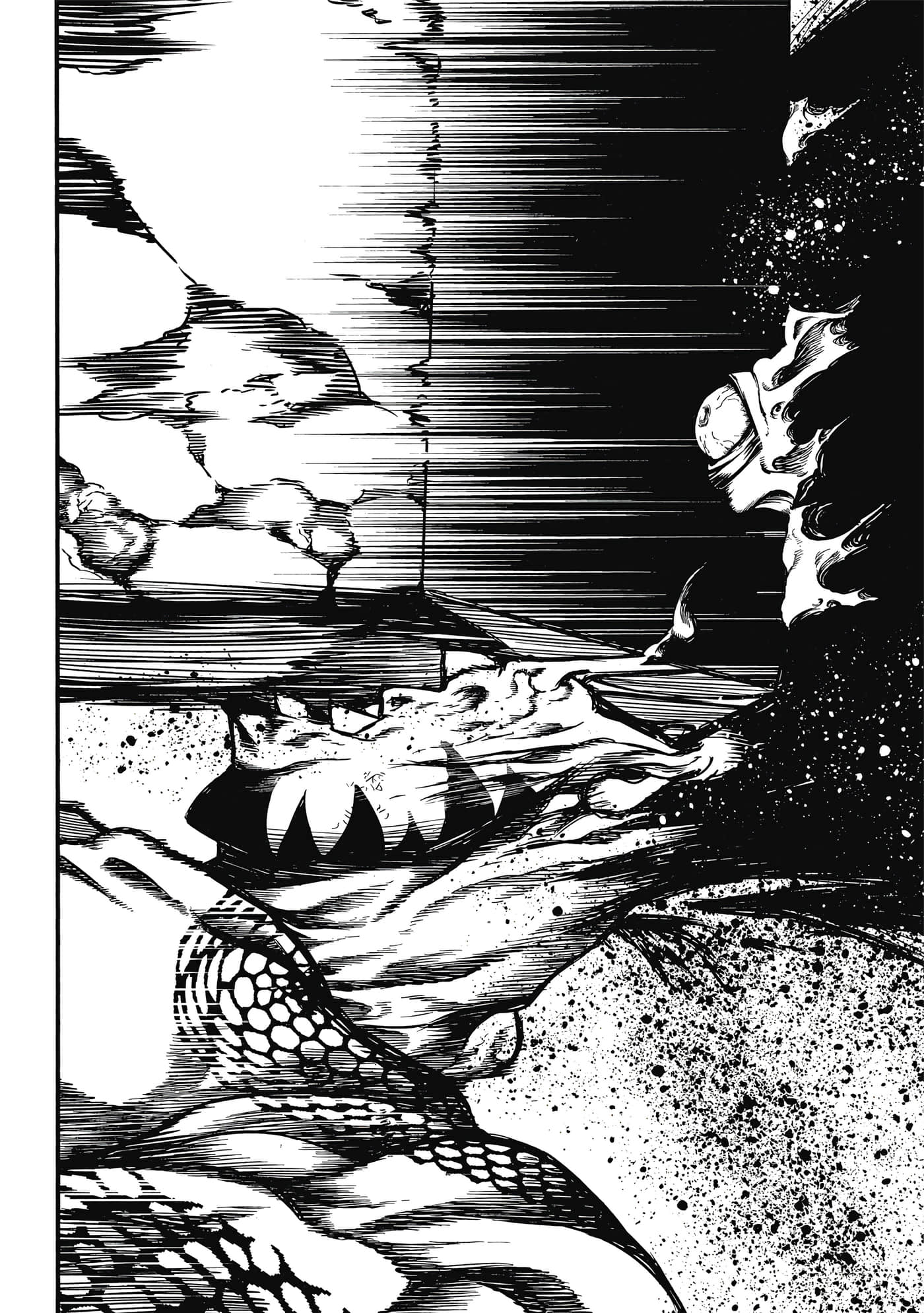 第 2 卷 第 67 页