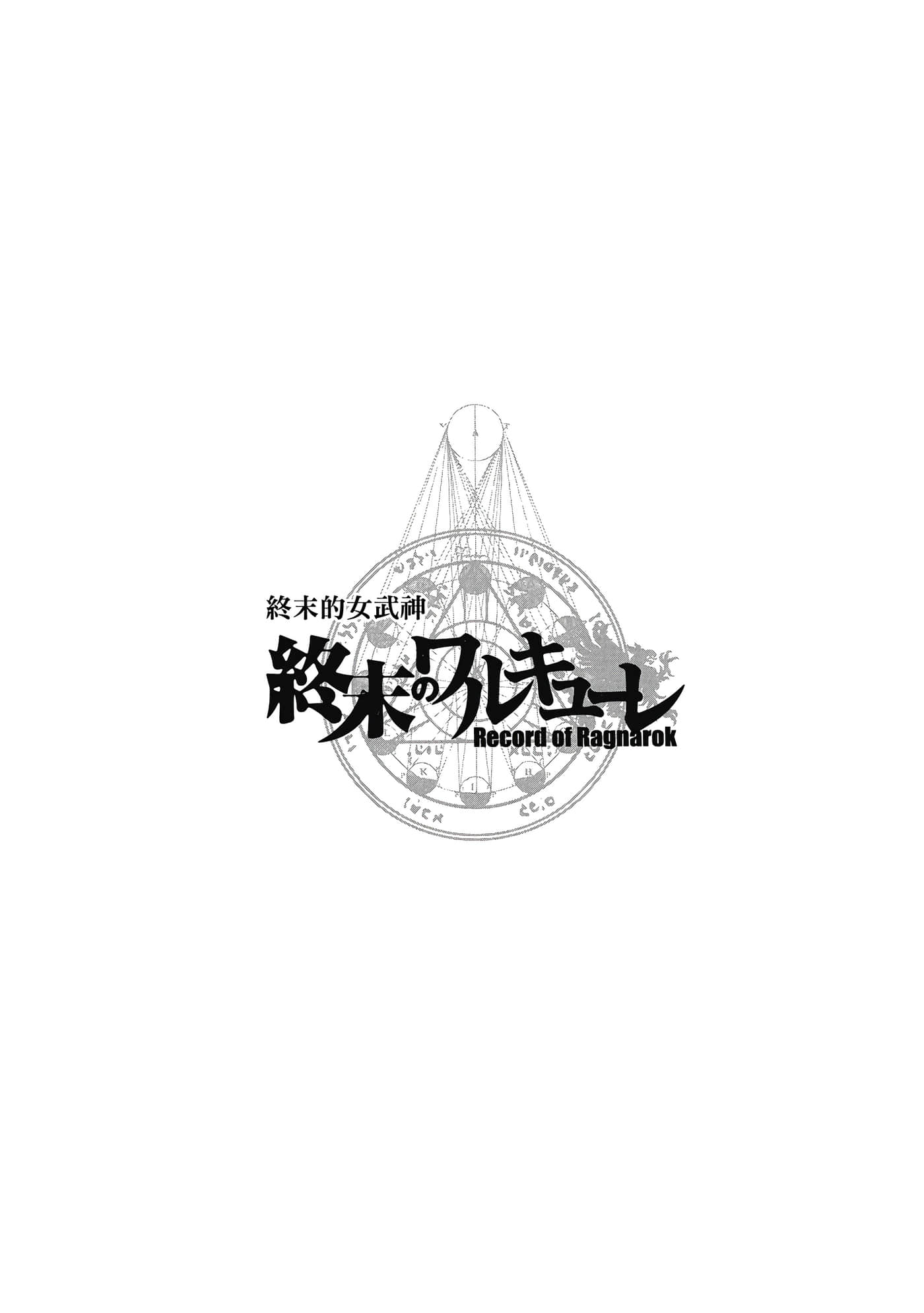 第 3 卷 第 45 页