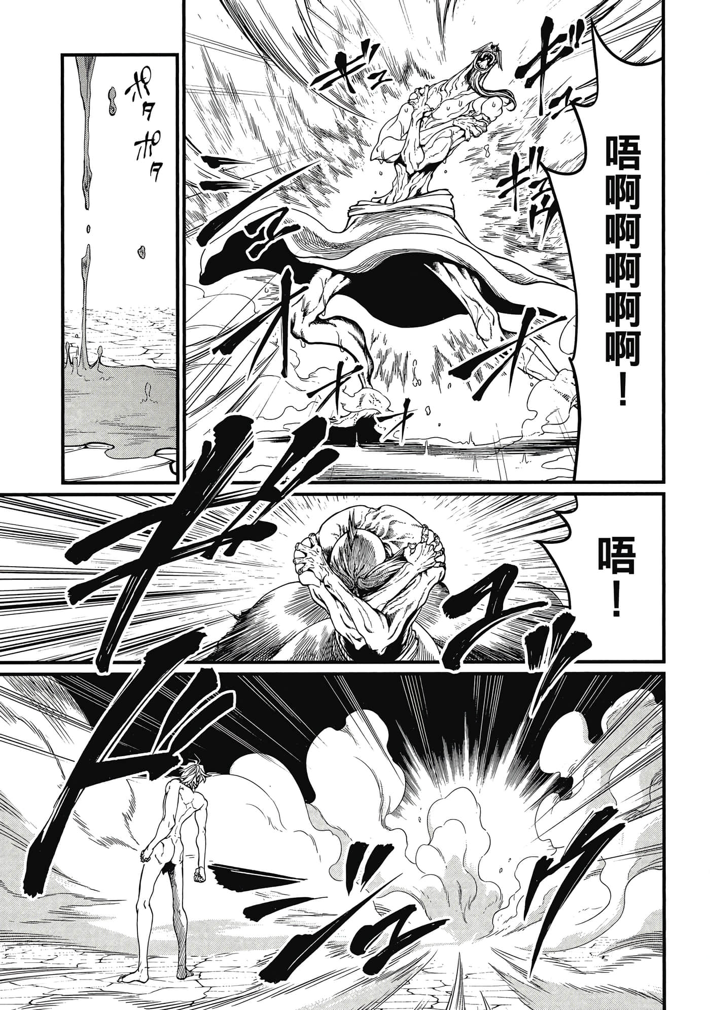 第 3 卷 第 62 页