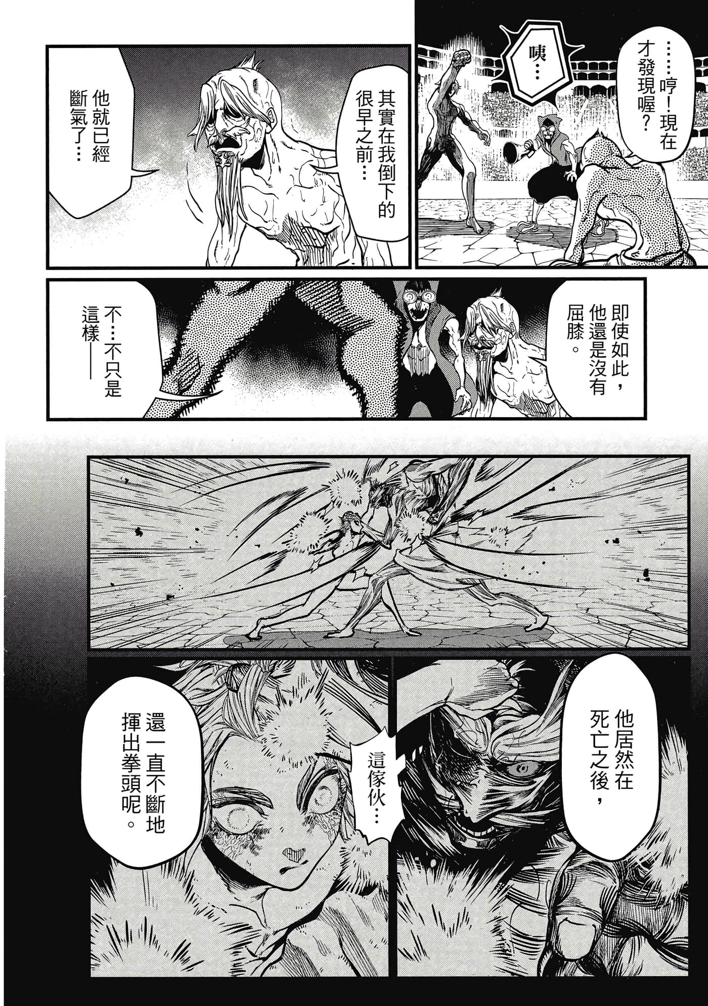 第 3 卷 第 129 页