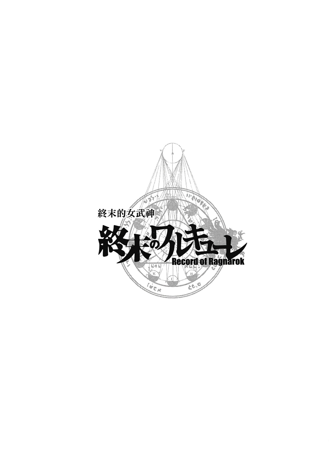 第 3 卷 第 135 页