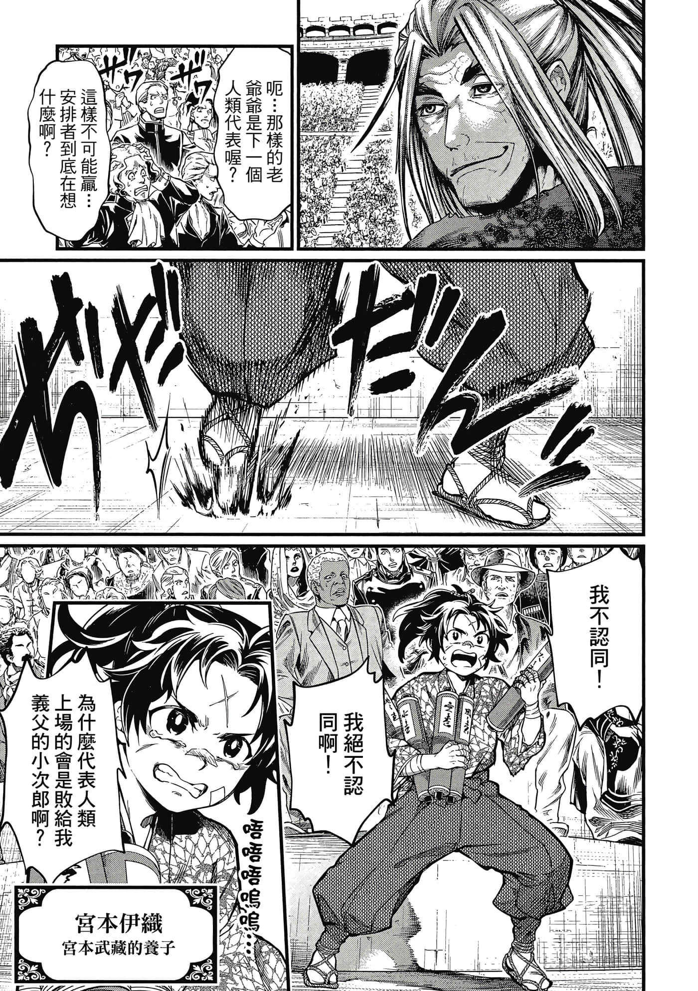 第 3 卷 第 182 页