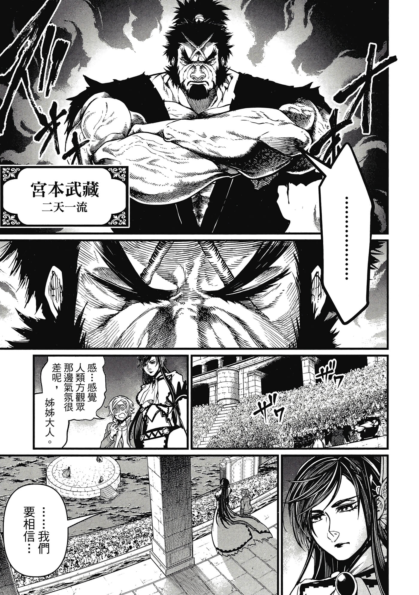 第 3 卷 第 184 页