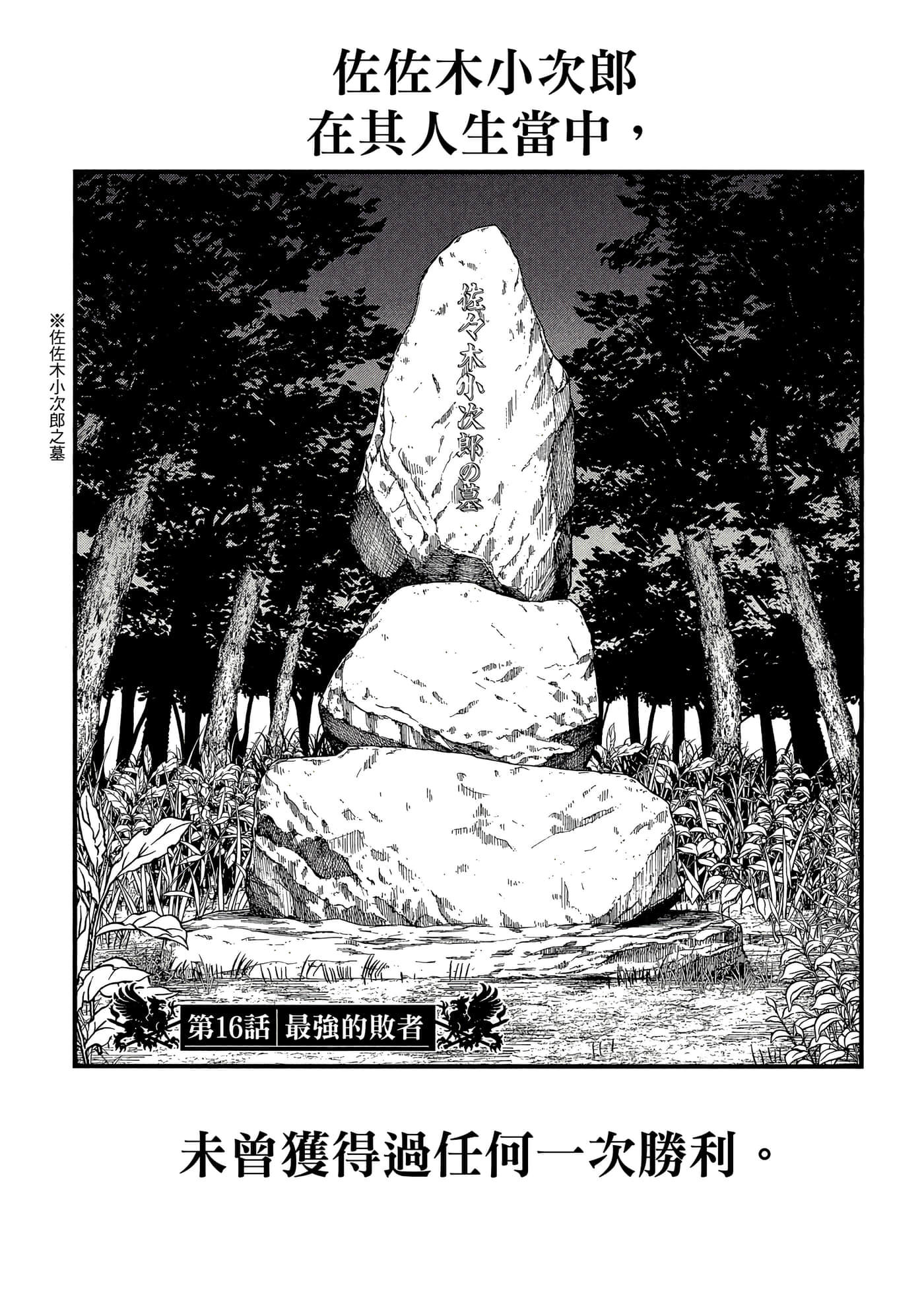 第 4 卷 第 46 页