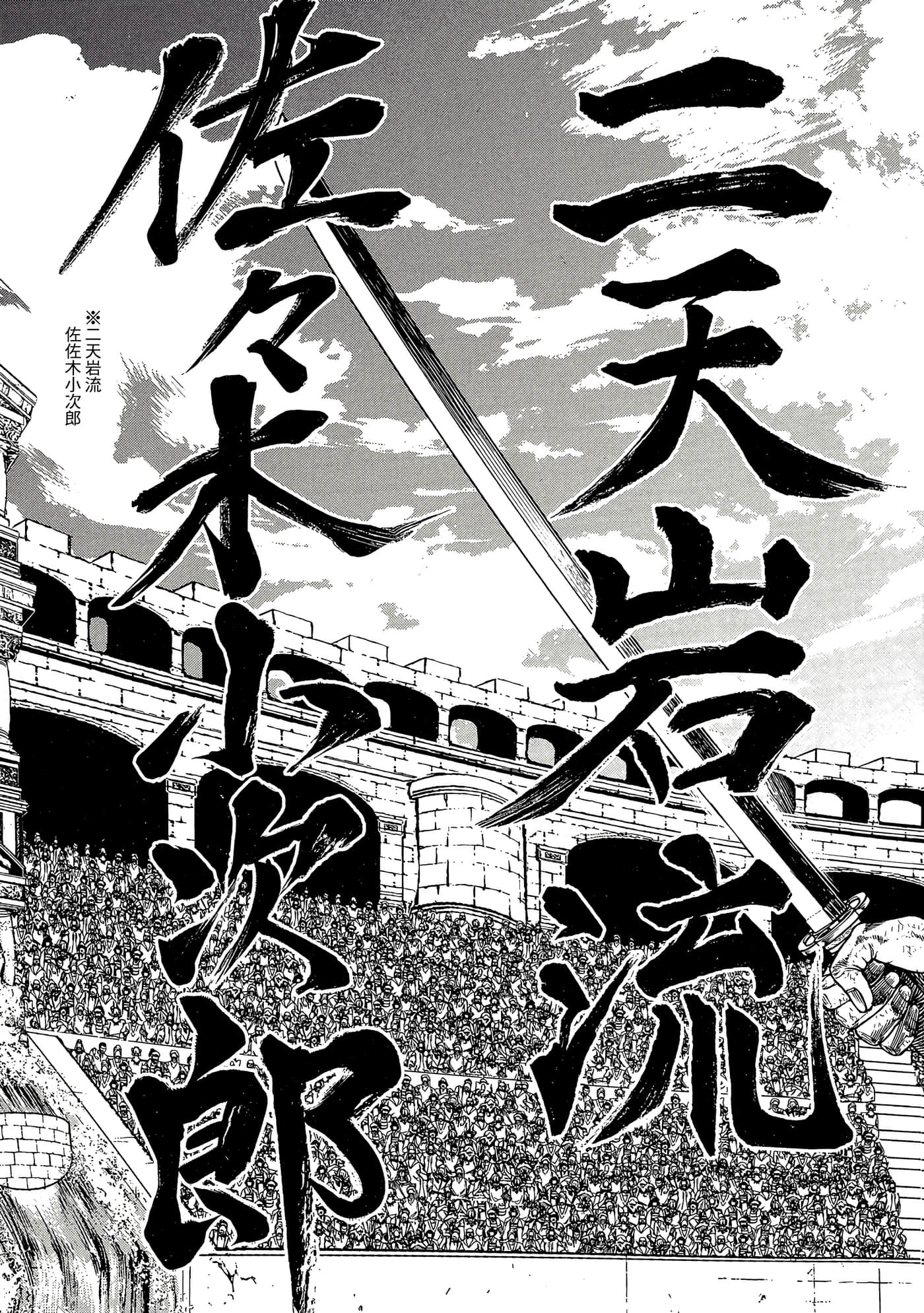 第 4 卷 第 192 页