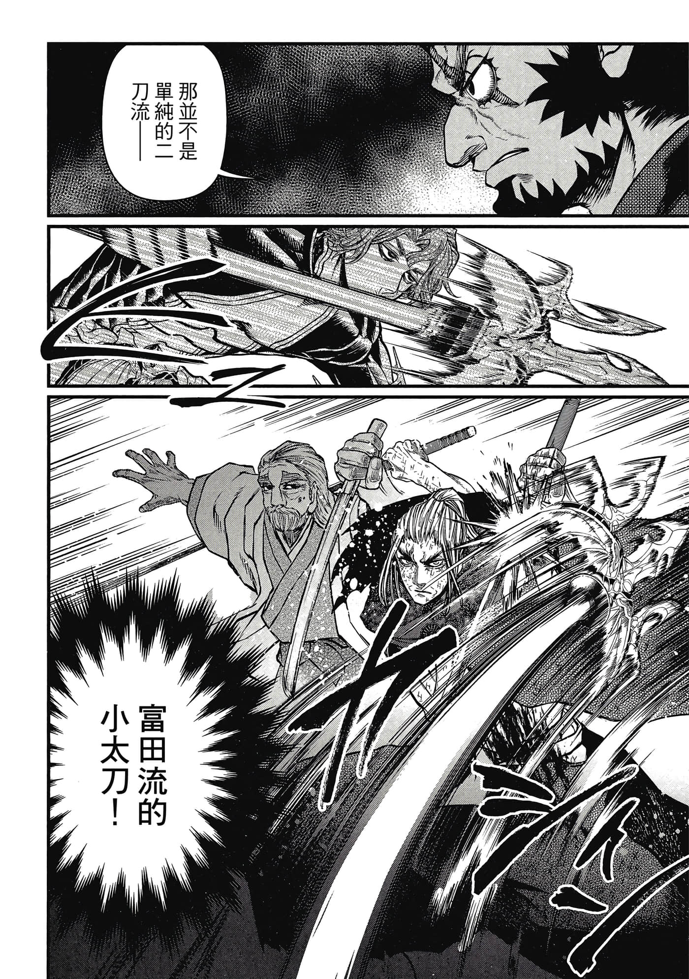 第 5 卷 第 15 页