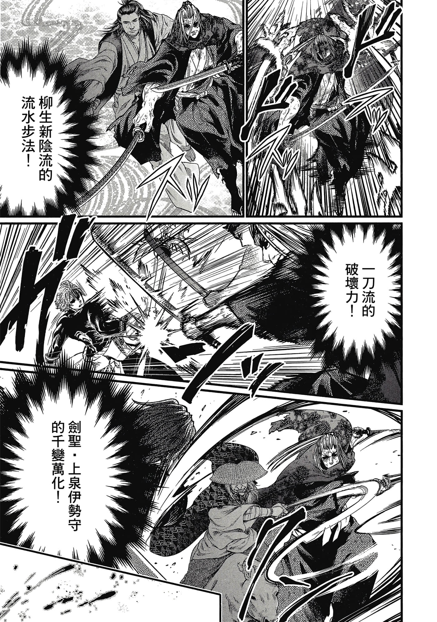 第 5 卷 第 16 页