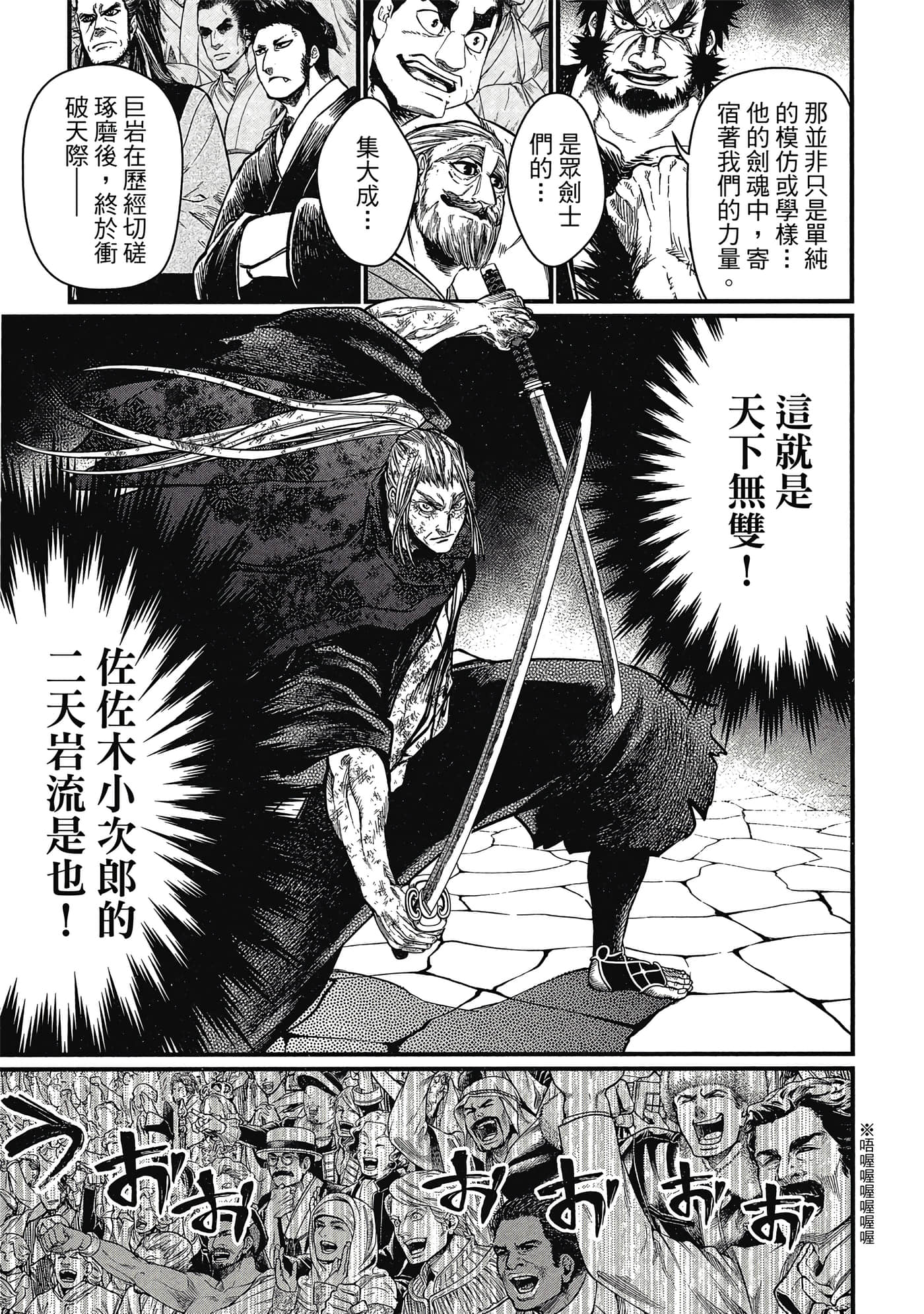 第 5 卷 第 20 页