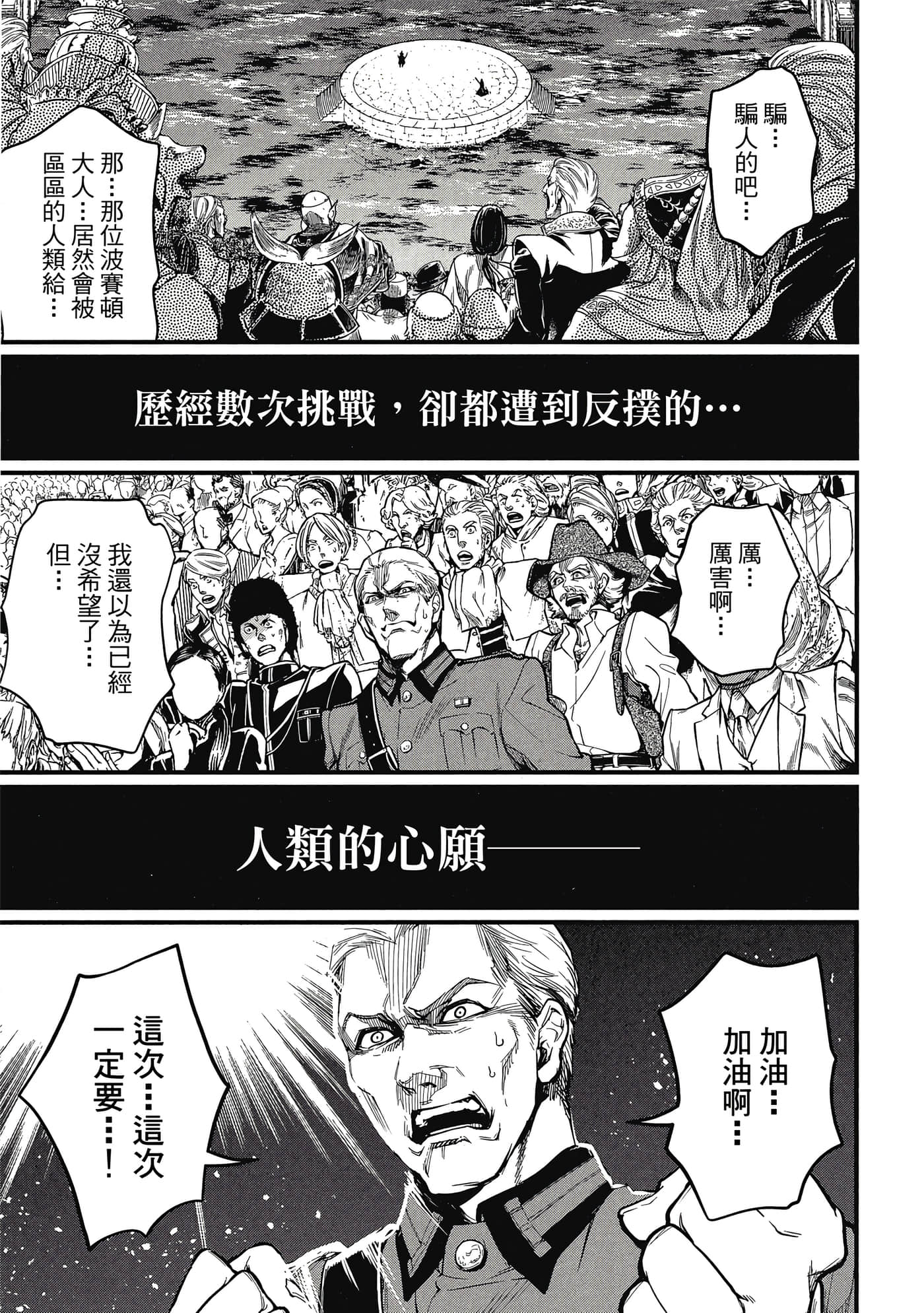 第 5 卷 第 22 页