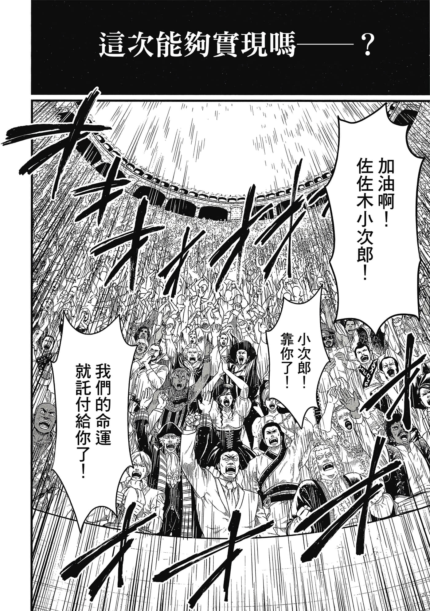 第 5 卷 第 23 页