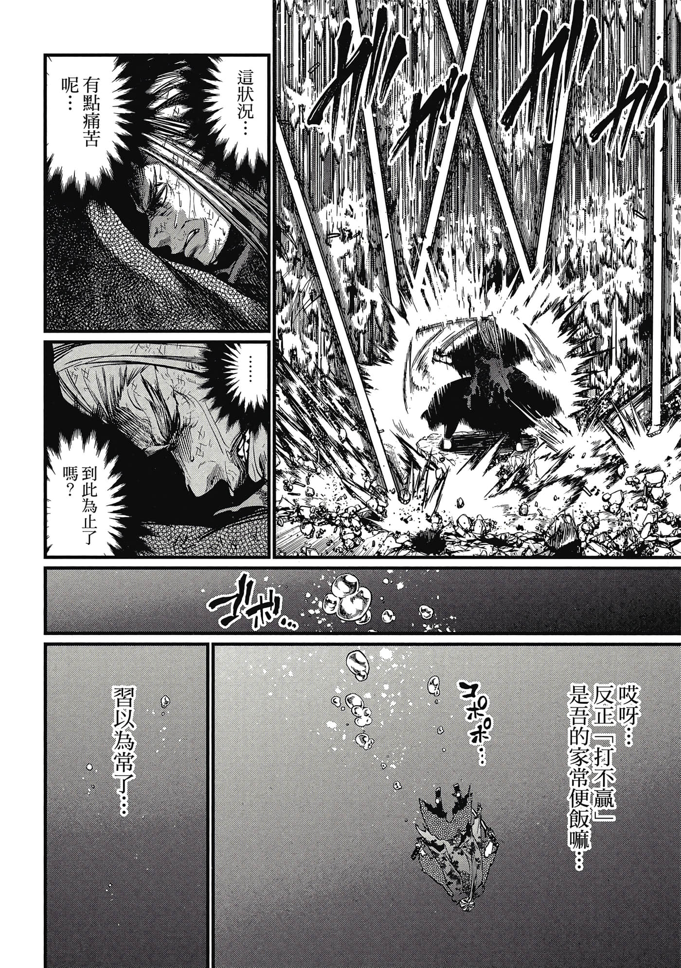 第 5 卷 第 39 页