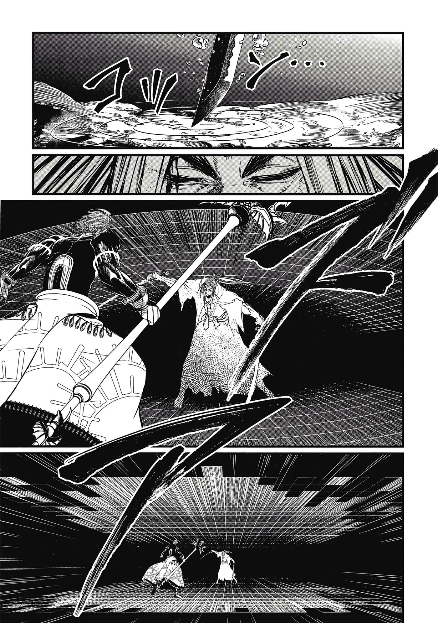 第 5 卷 第 48 页