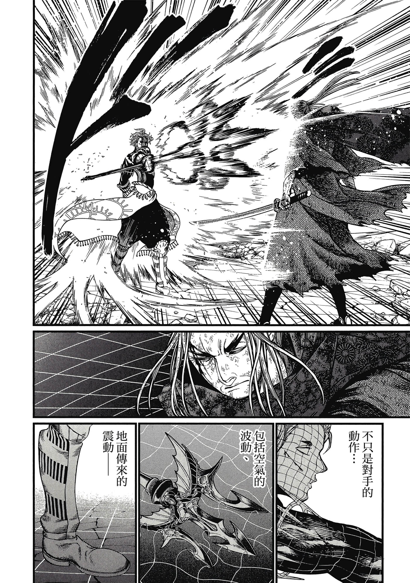 第 5 卷 第 49 页