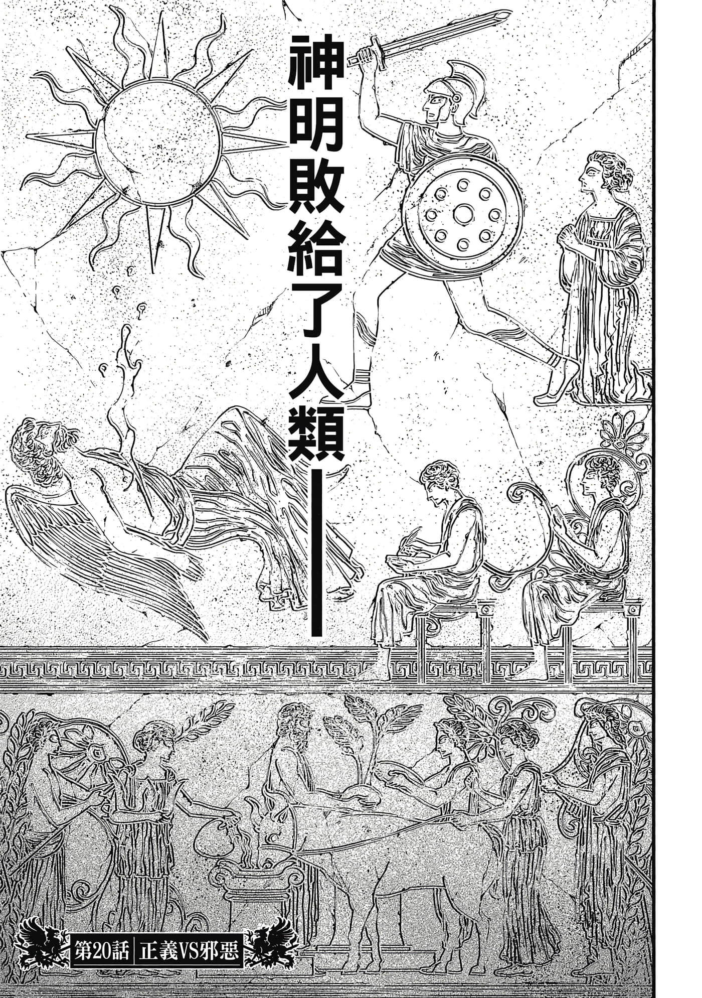 第 5 卷 第 78 页