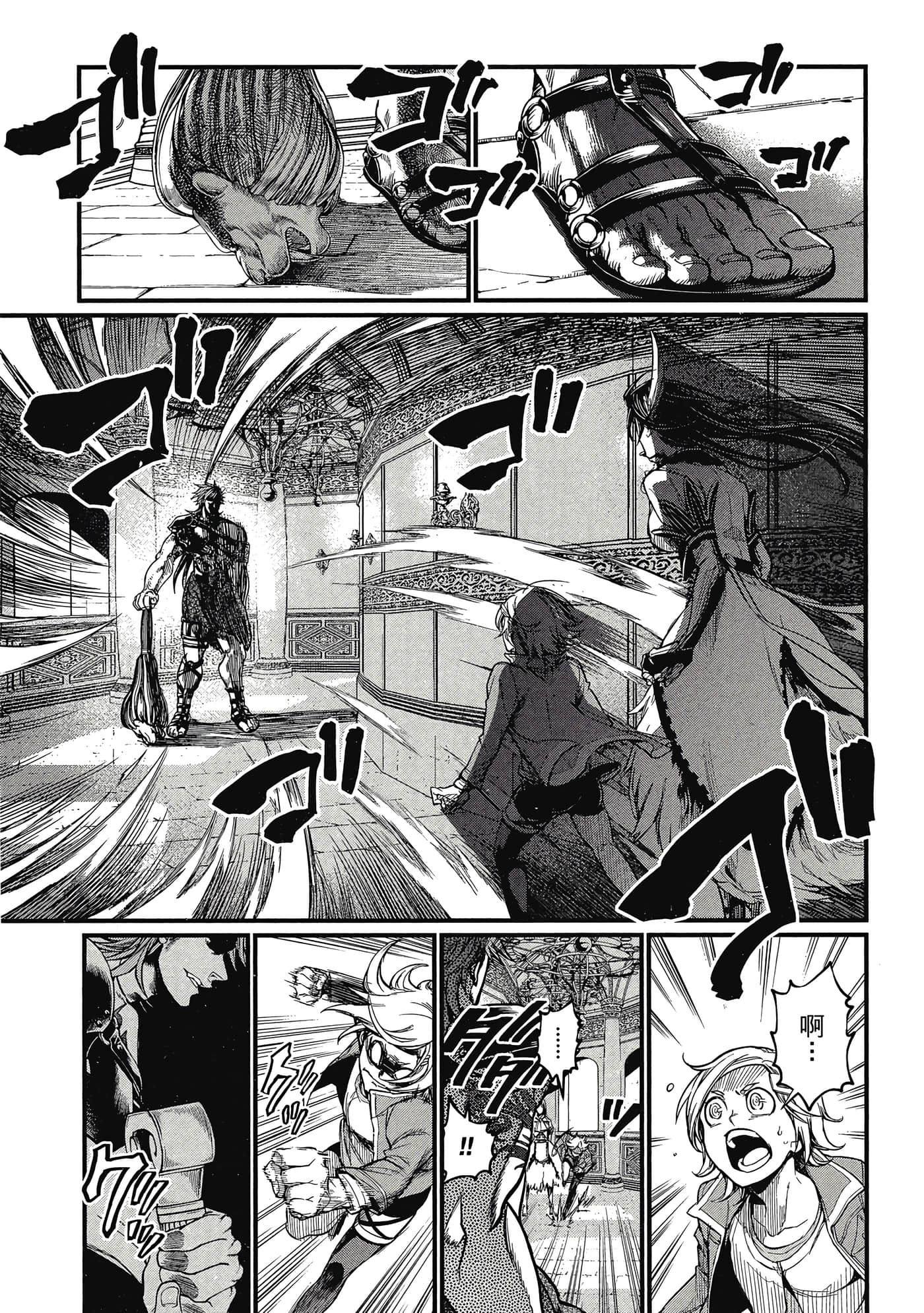 第 5 卷 第 96 页