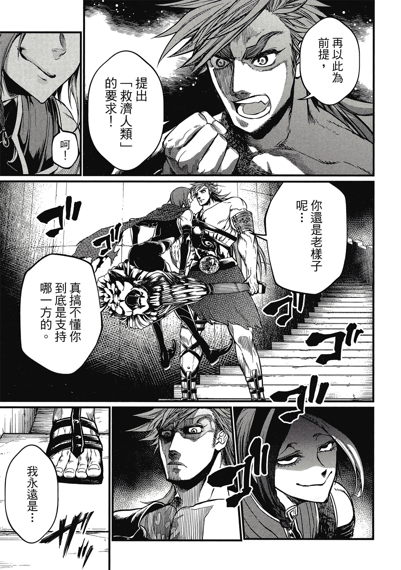 第 5 卷 第 104 页