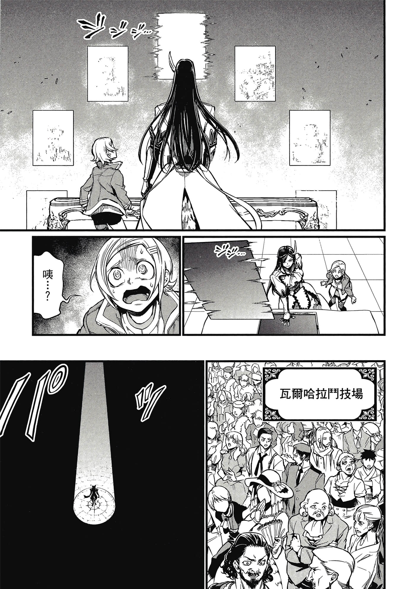第 5 卷 第 108 页