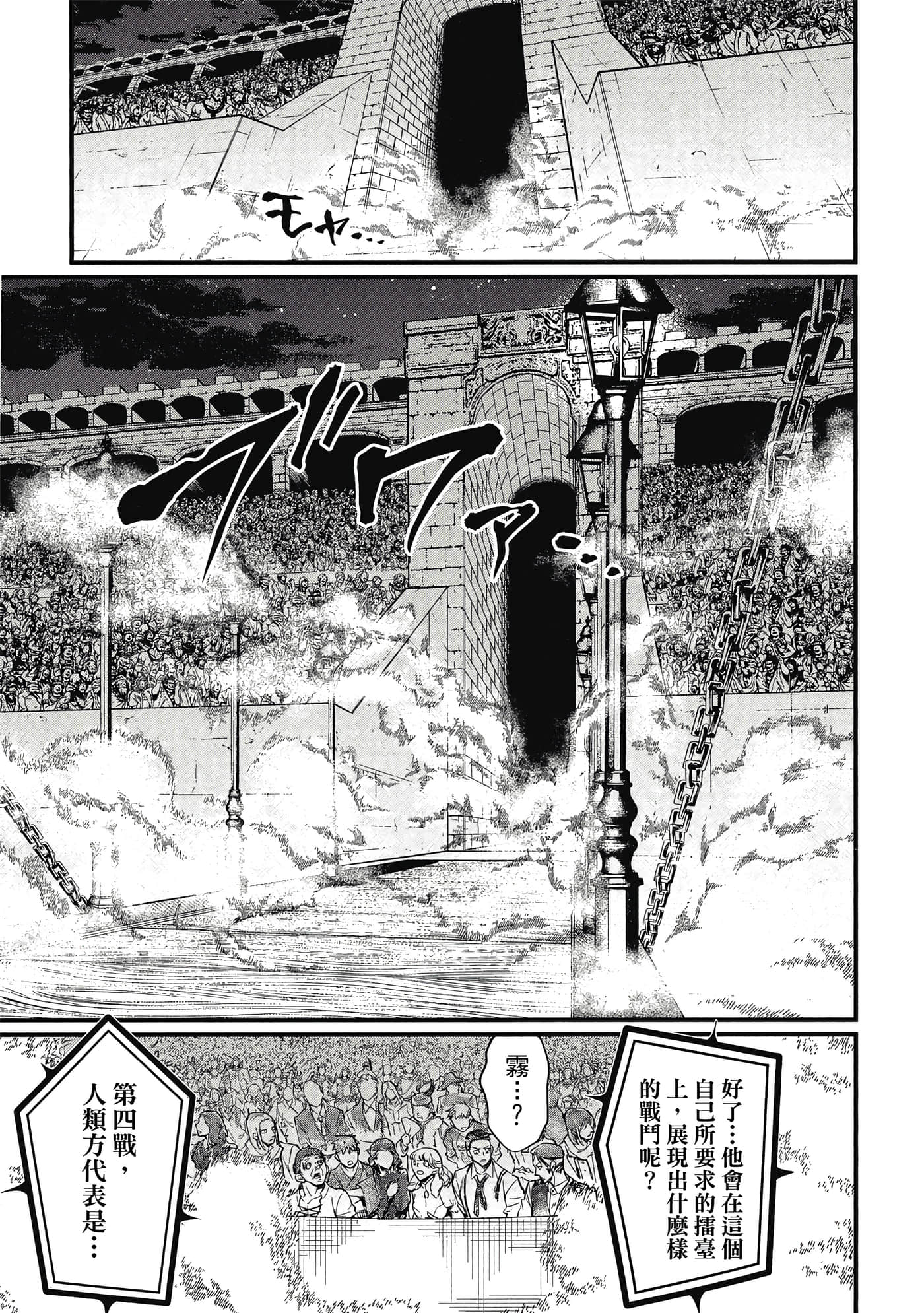 第 5 卷 第 114 页