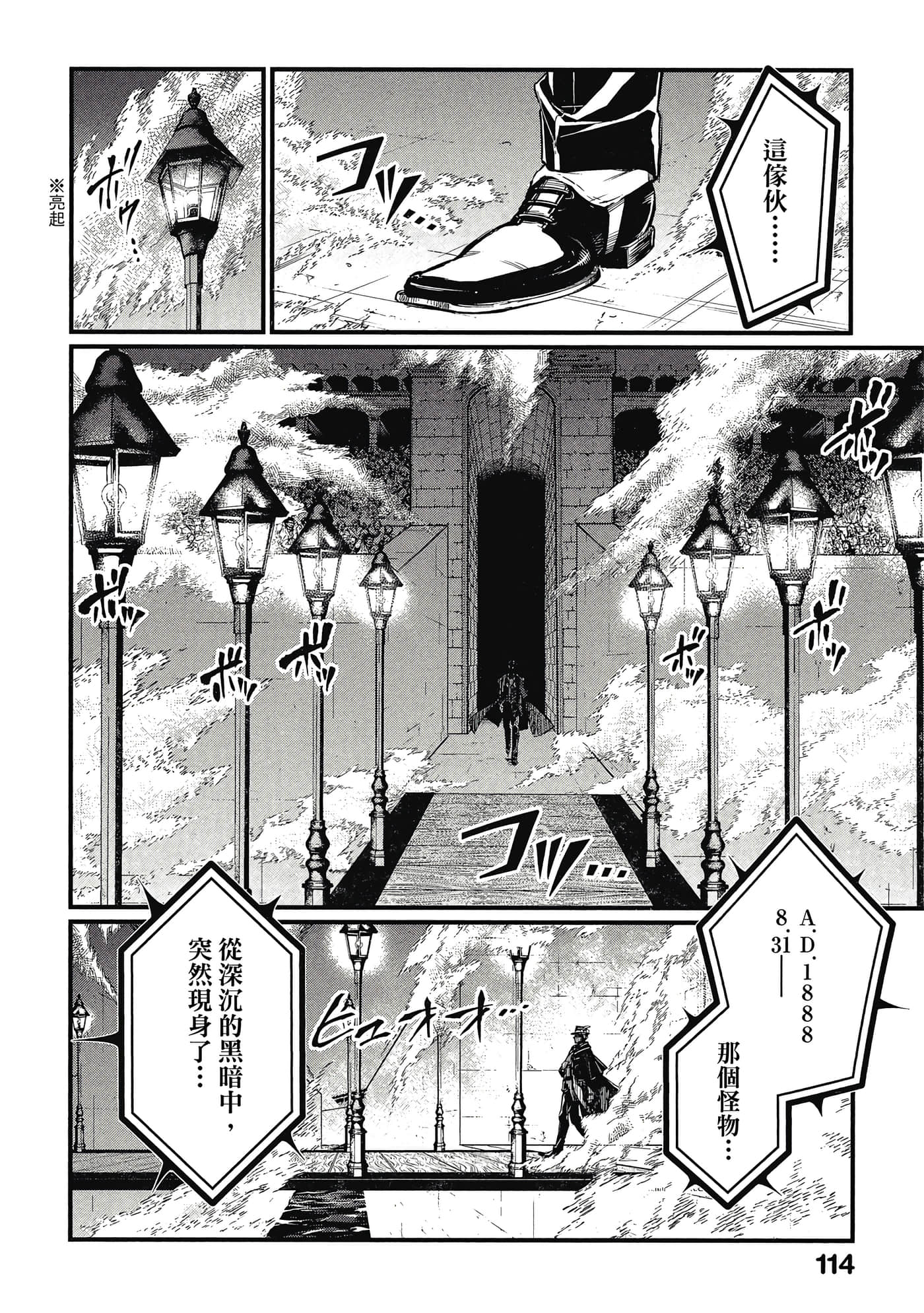第 5 卷 第 115 页