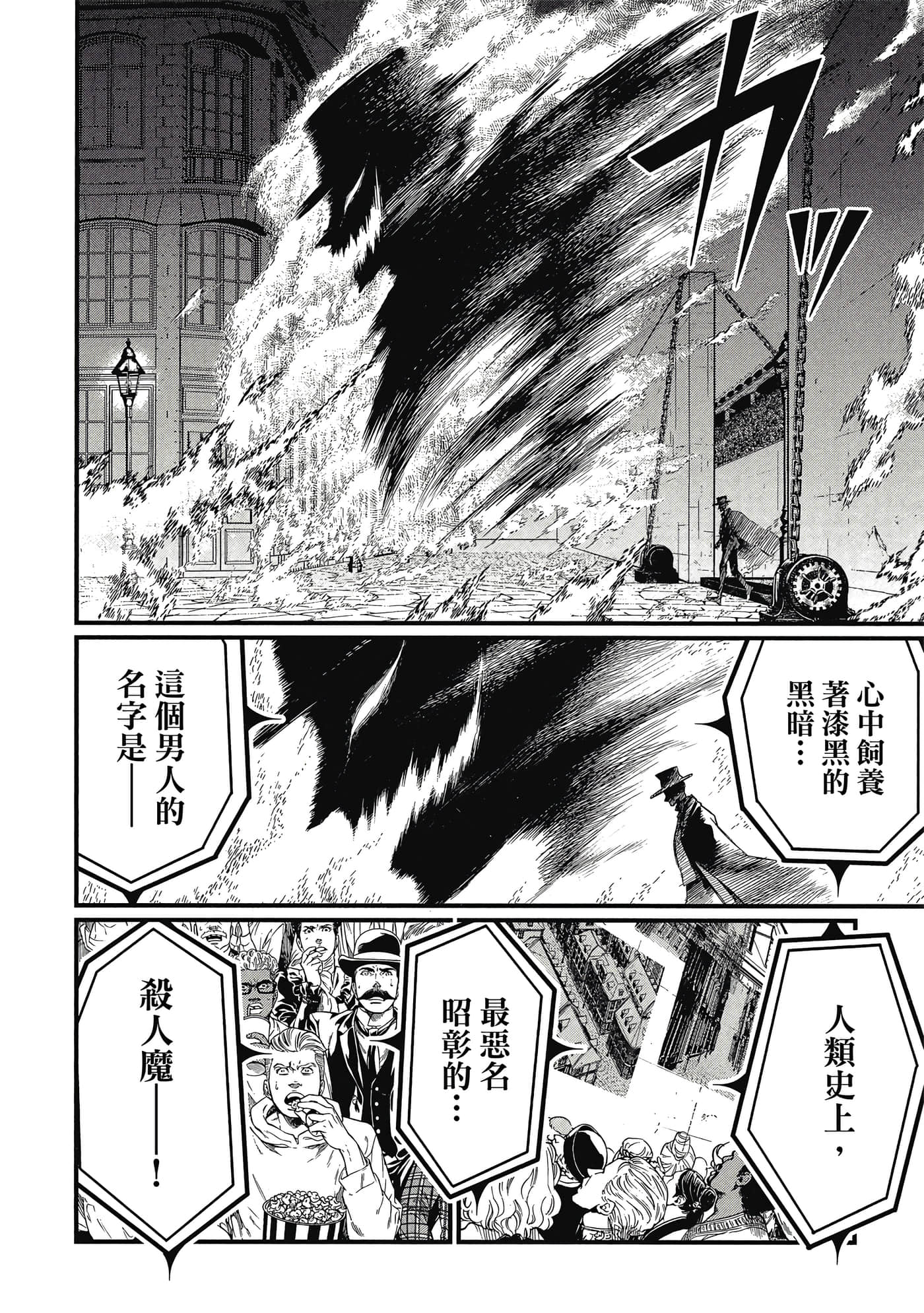 第 5 卷 第 117 页