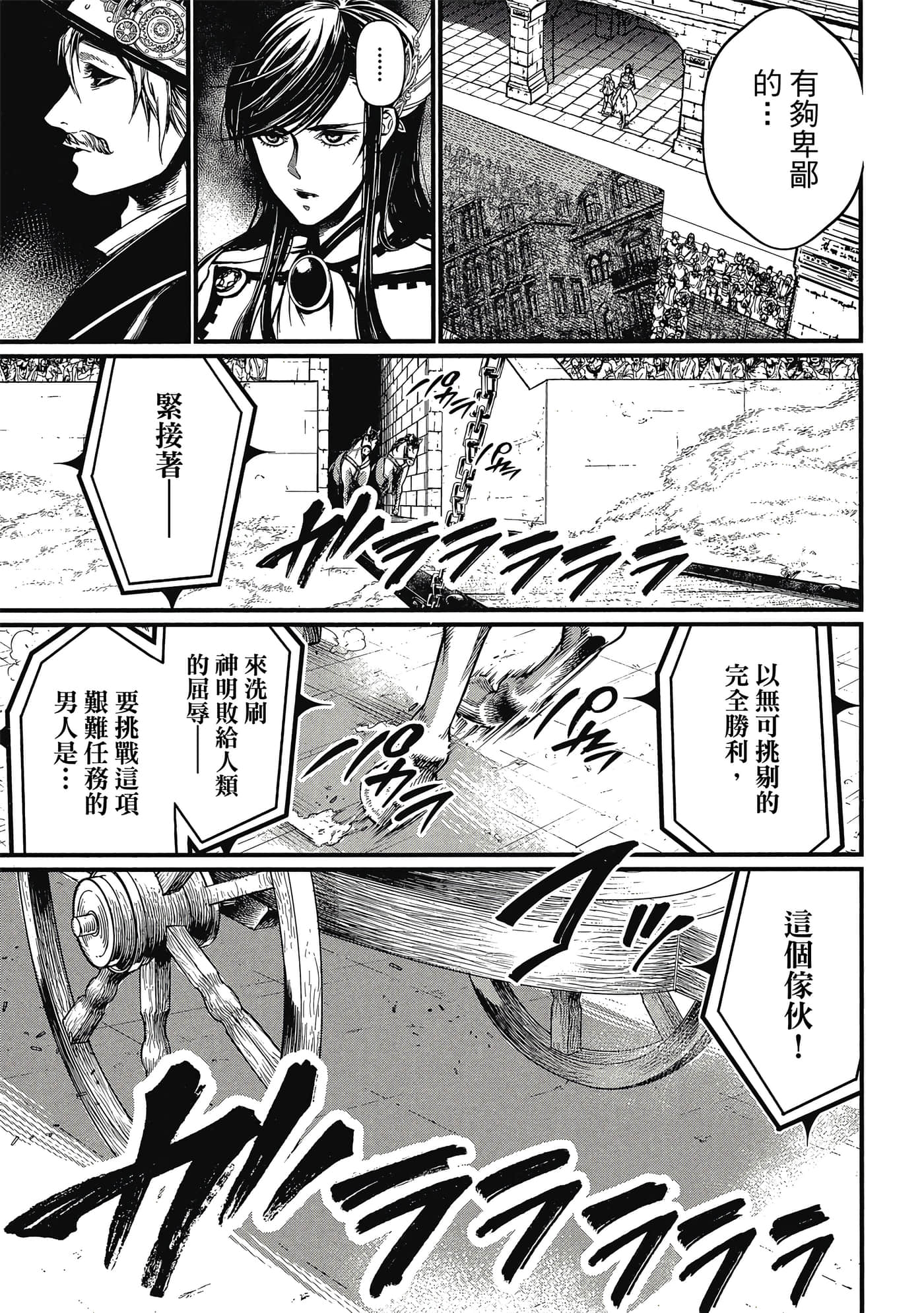 第 5 卷 第 122 页