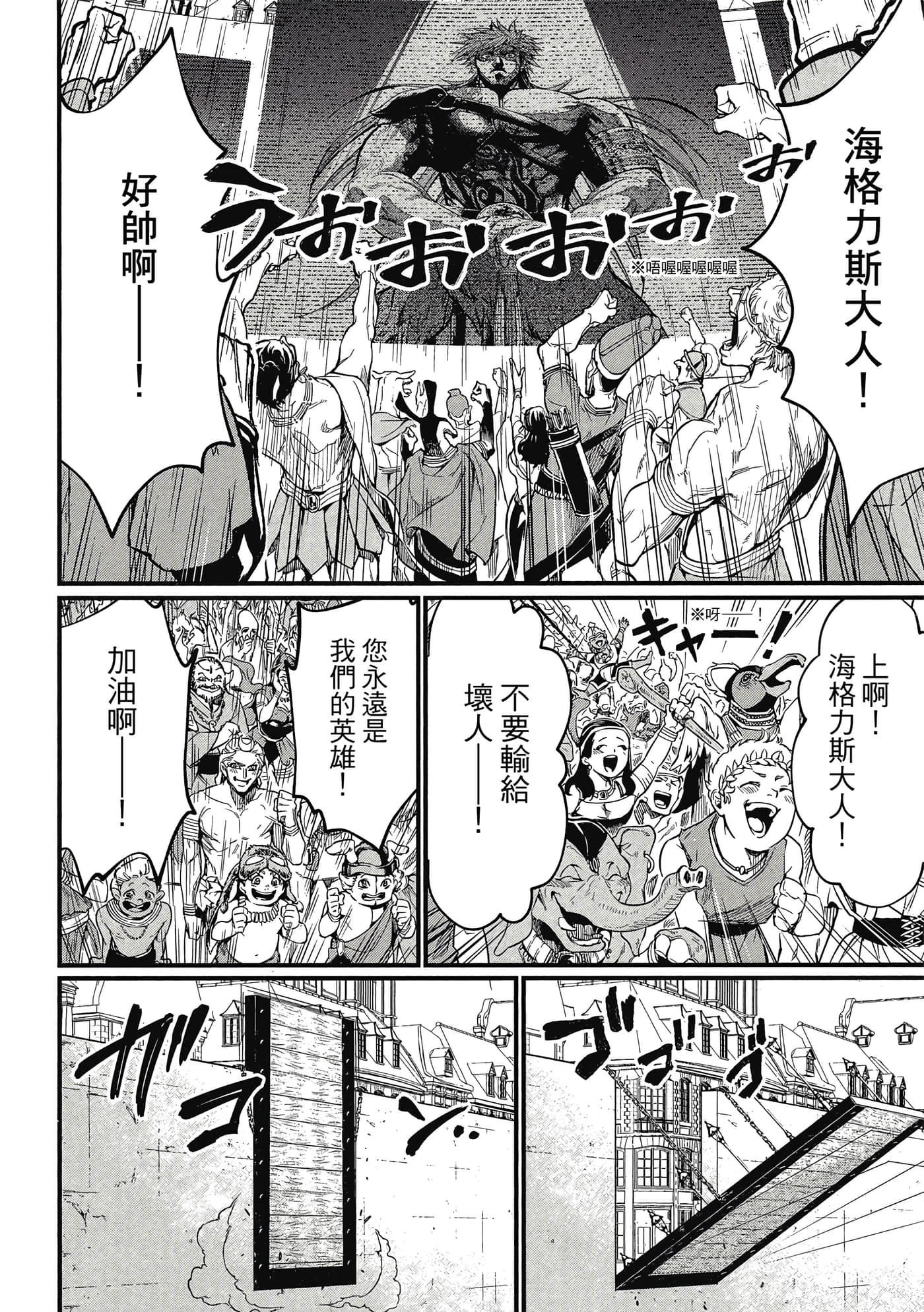 第 5 卷 第 127 页