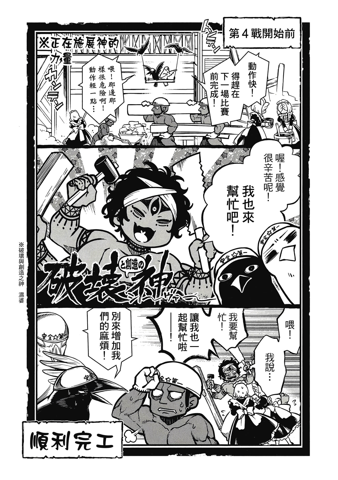 第 5 卷 第 130 页