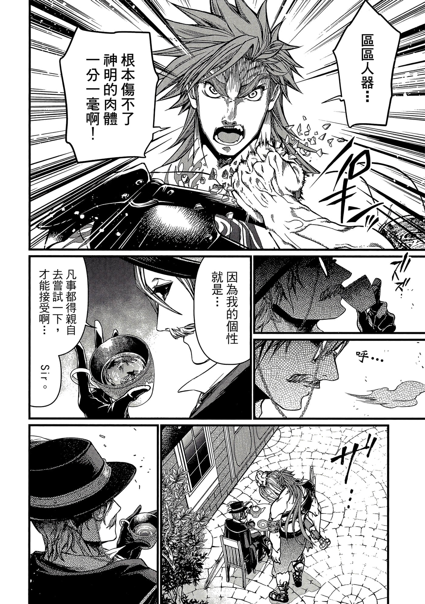 第 5 卷 第 155 页