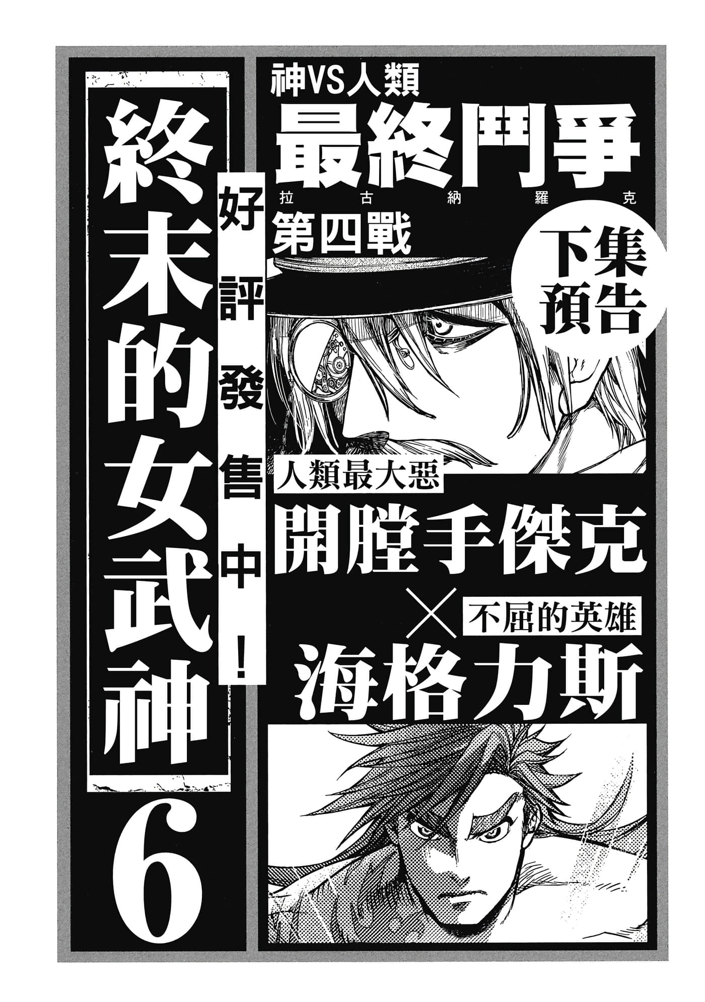 第 5 卷 第 178 页