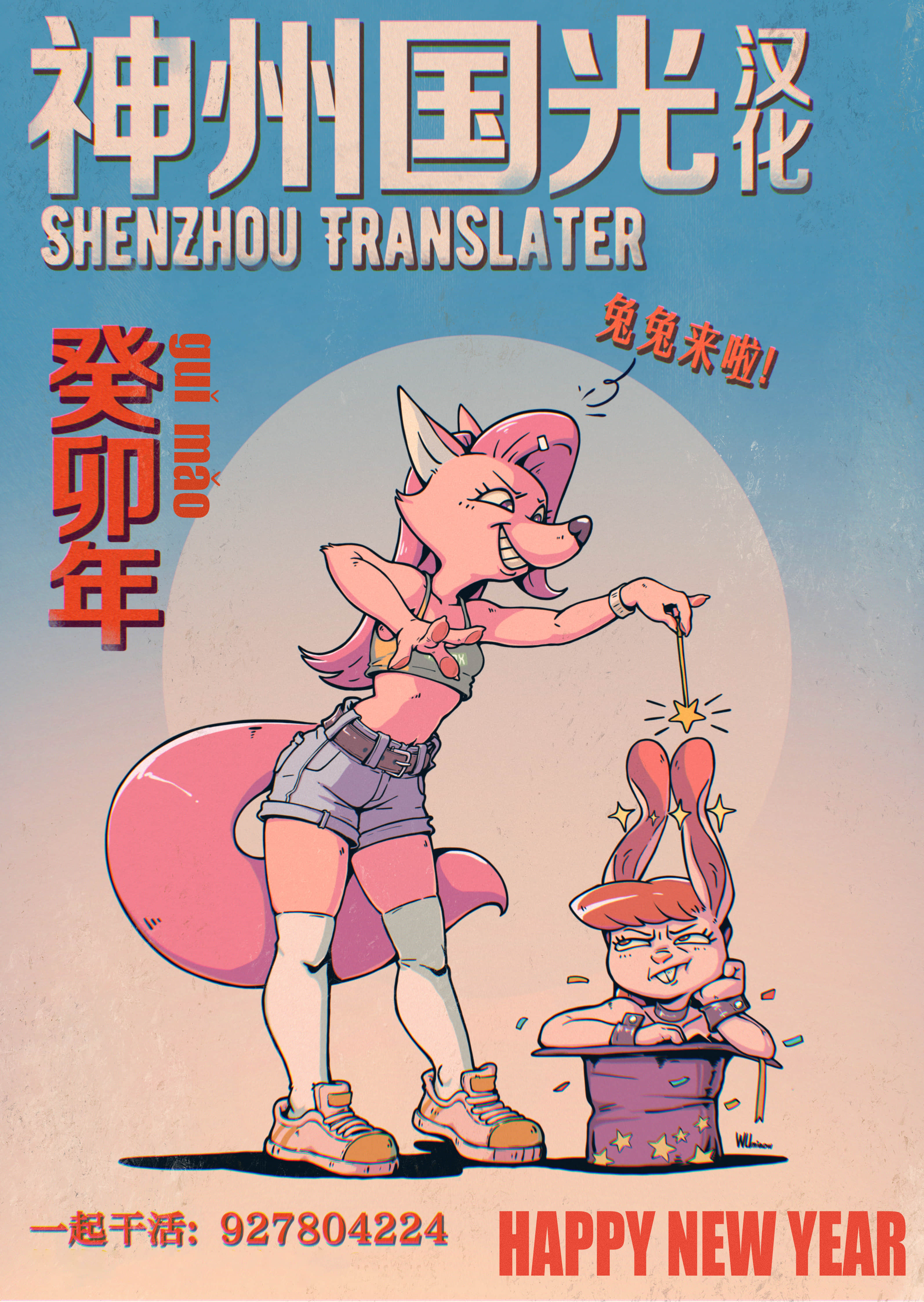 第 1 卷 第 56 页