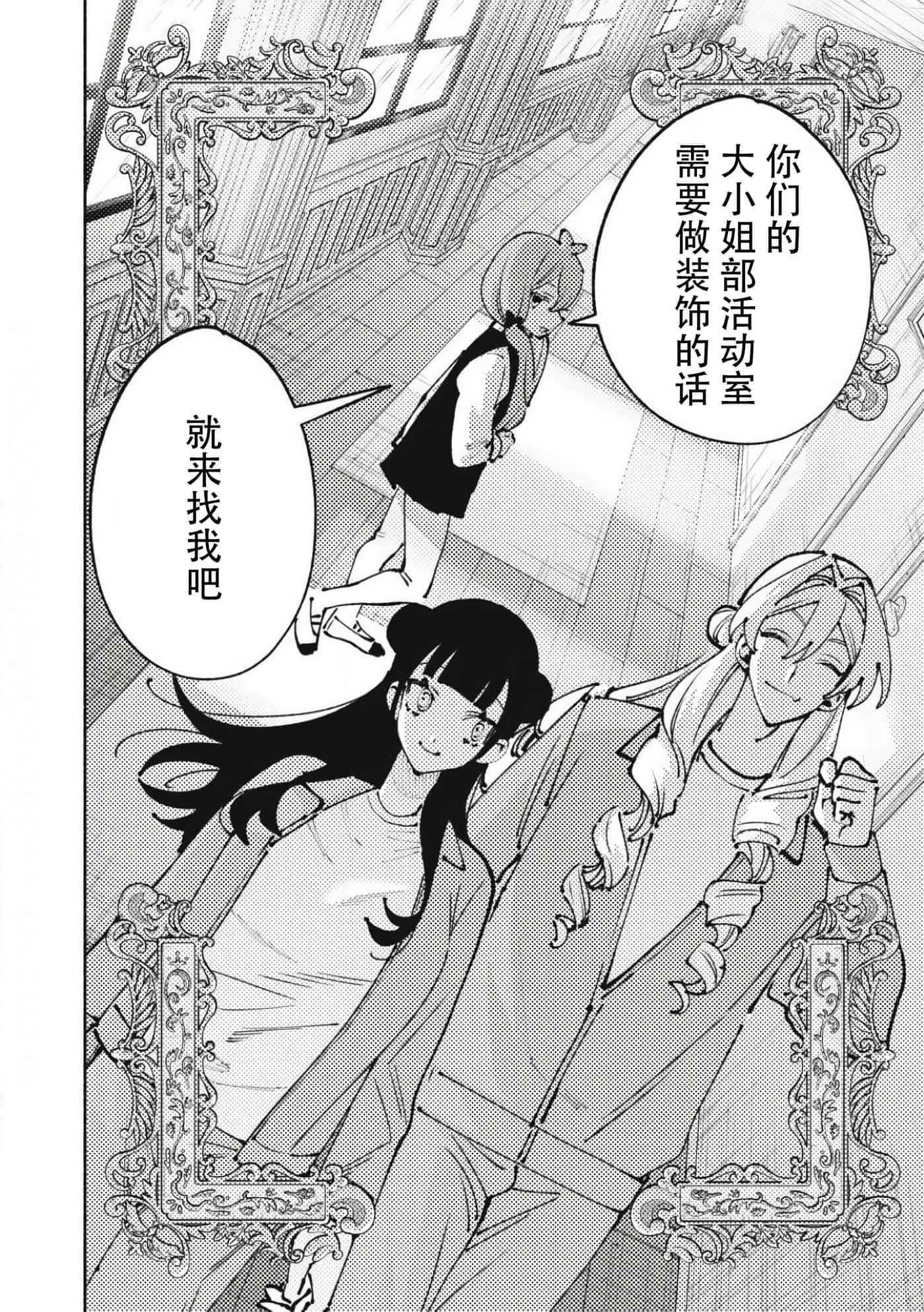第 3 卷 第 24 页