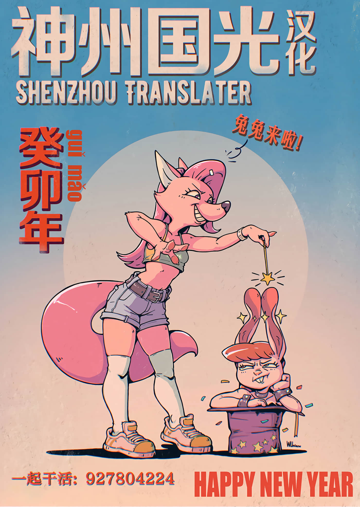 第 3 卷 第 25 页