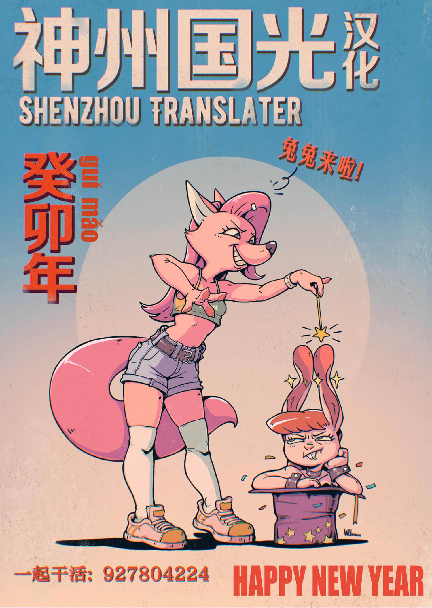 第 4 卷 第 20 页
