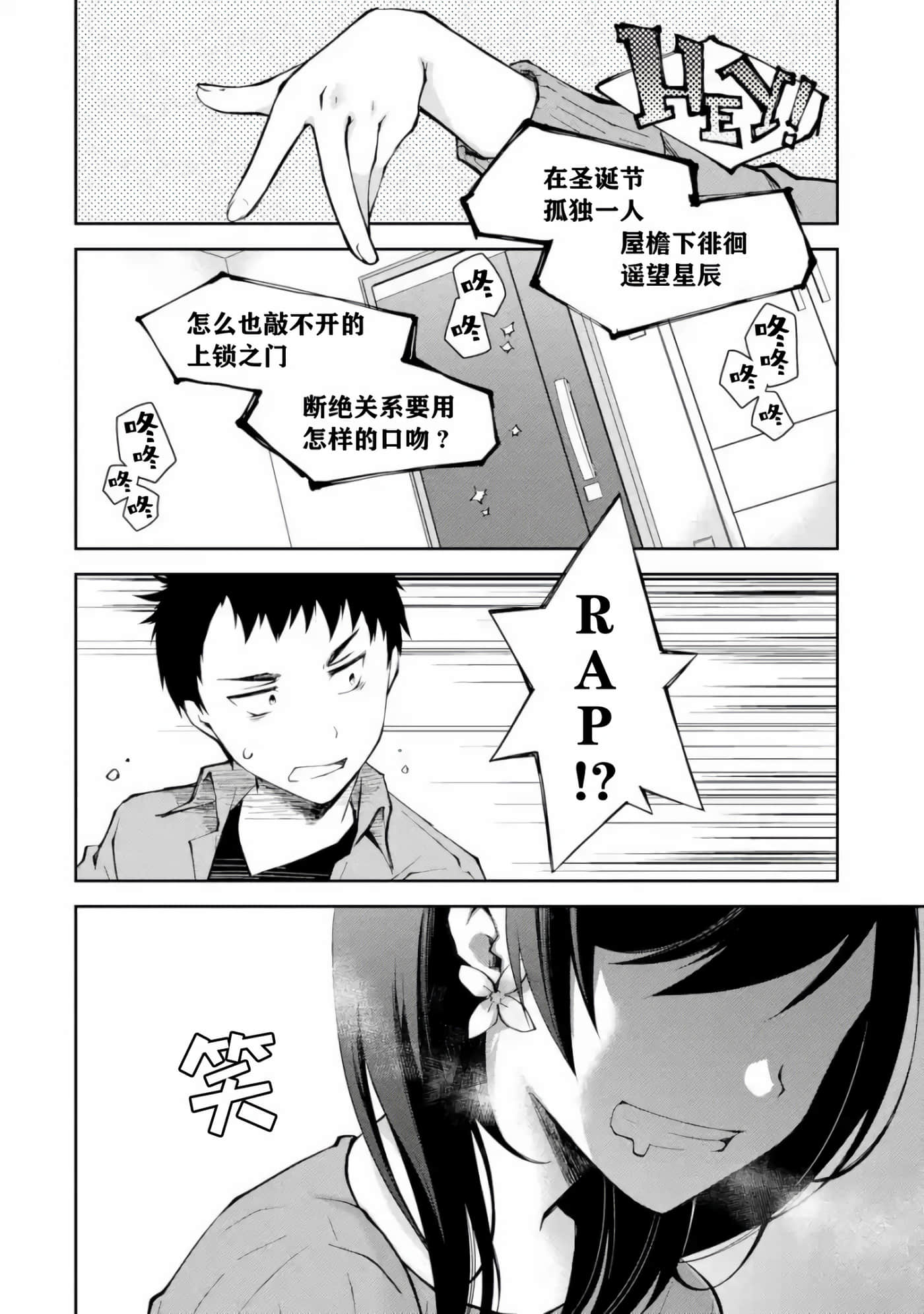第 5 卷 第 8 页