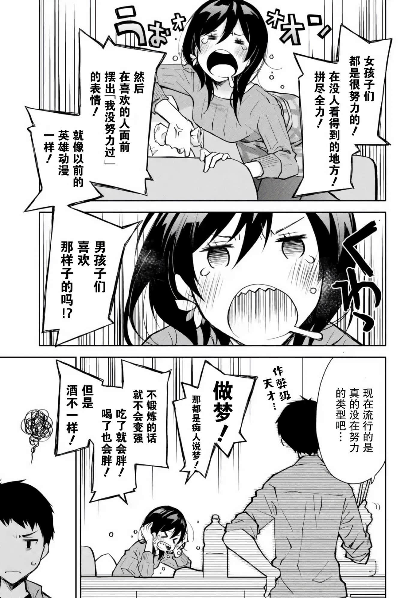 第 5 卷 第 19 页