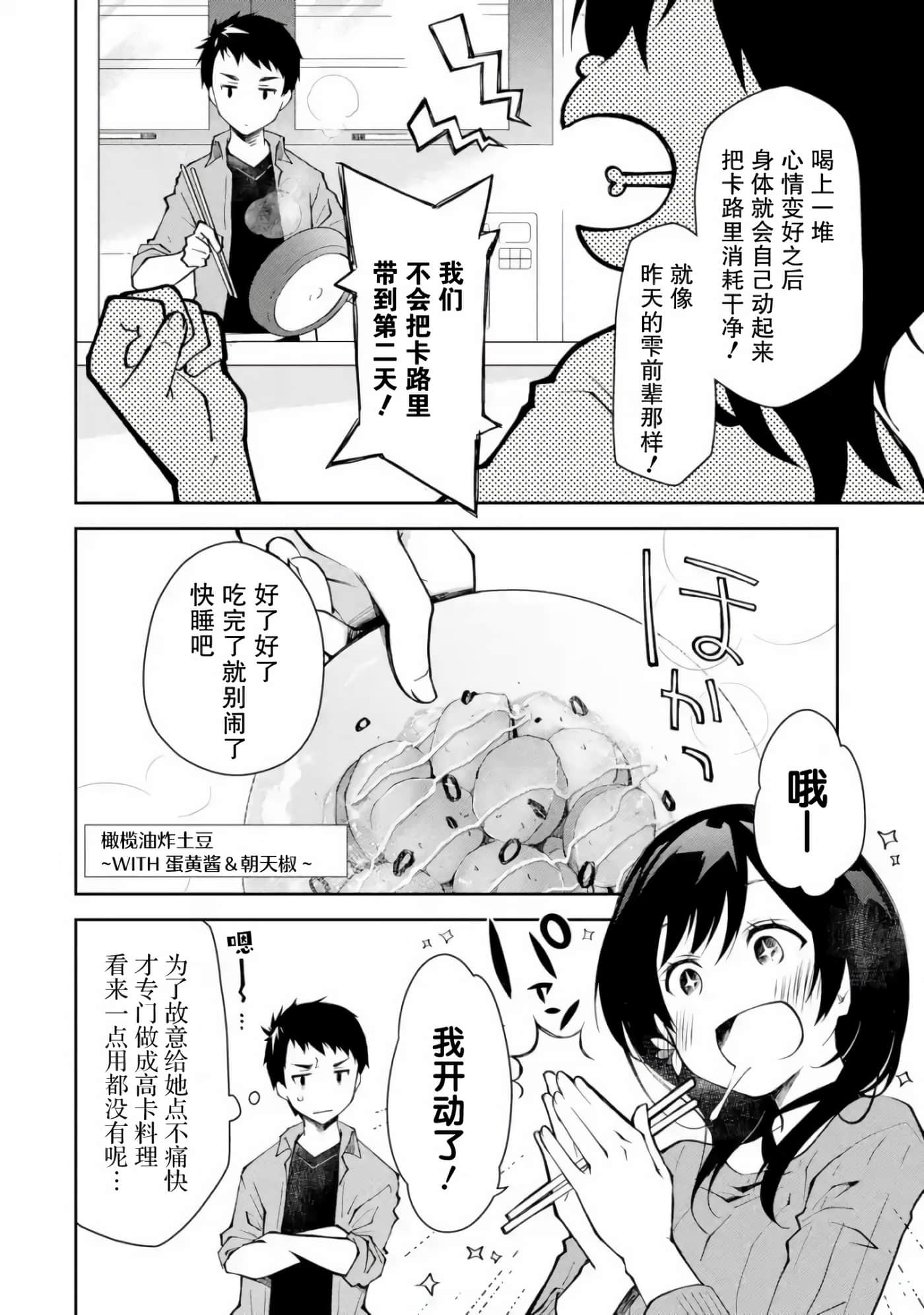 第 5 卷 第 20 页