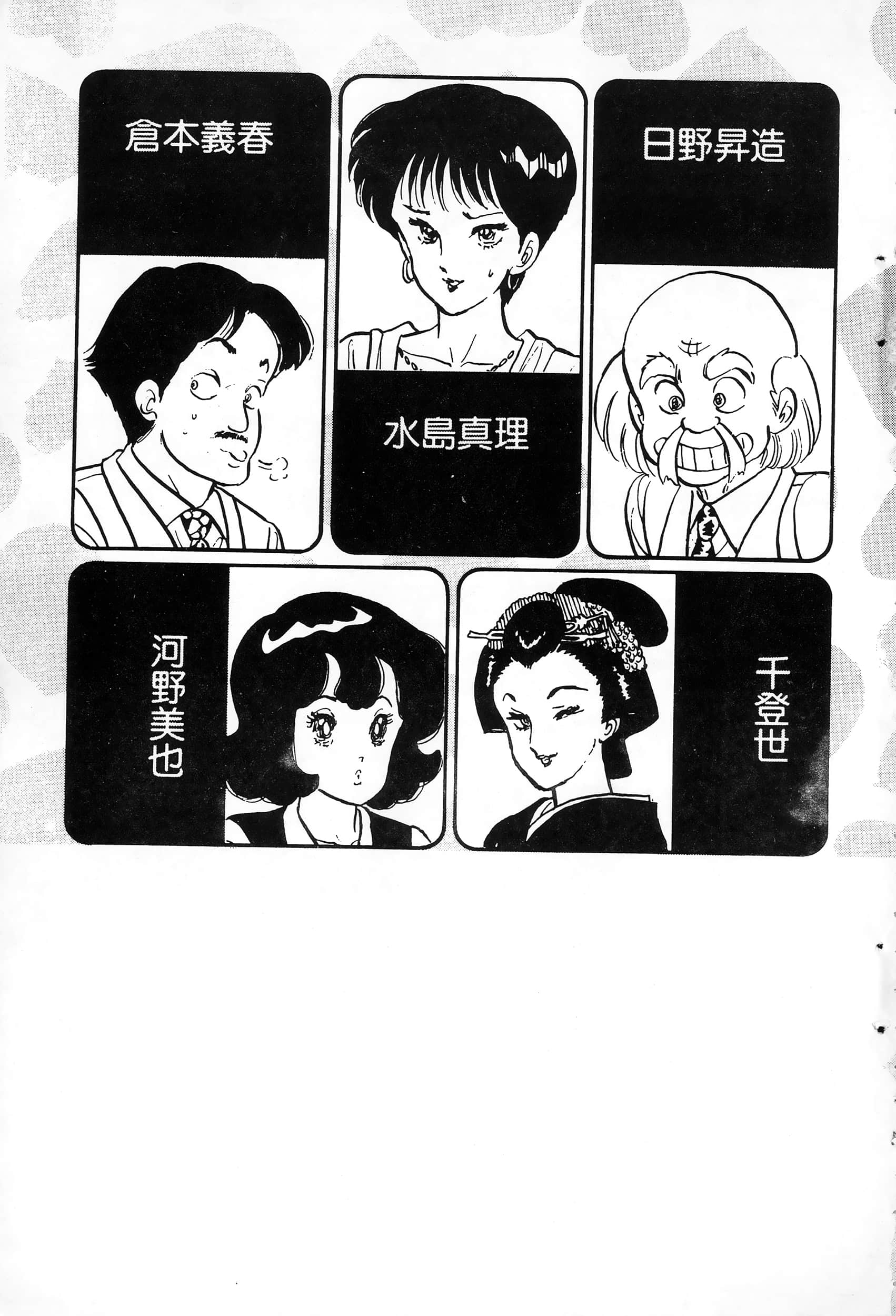 第 4 卷 第 5 页