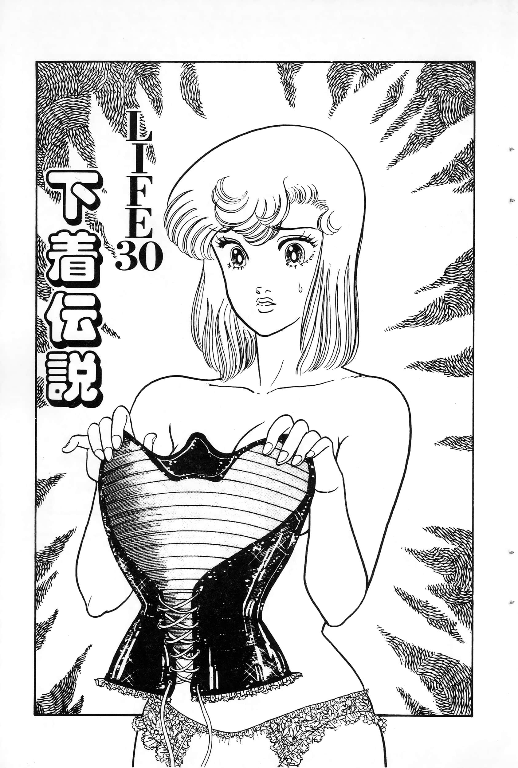 第 4 卷 第 123 页