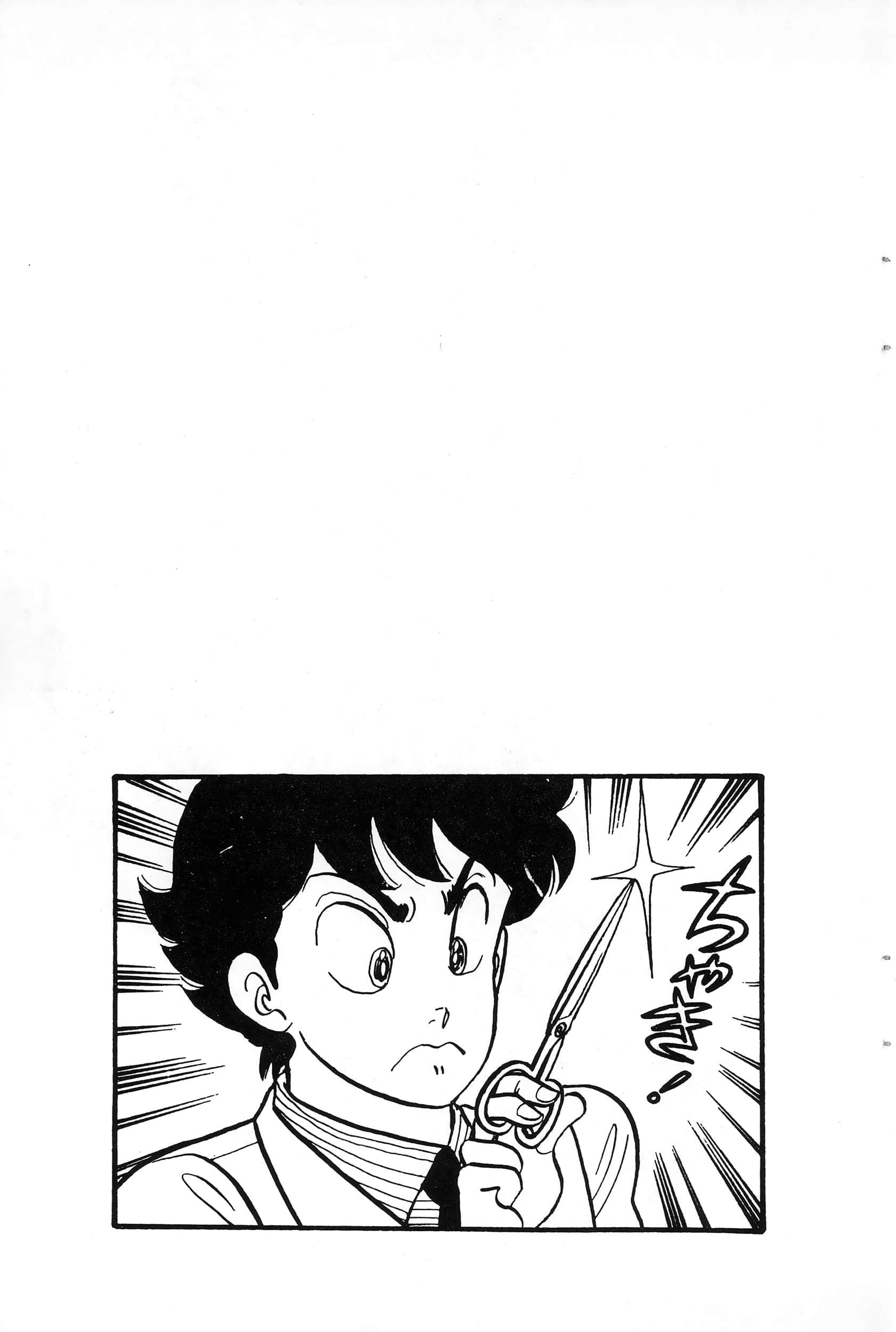 第 4 卷 第 165 页