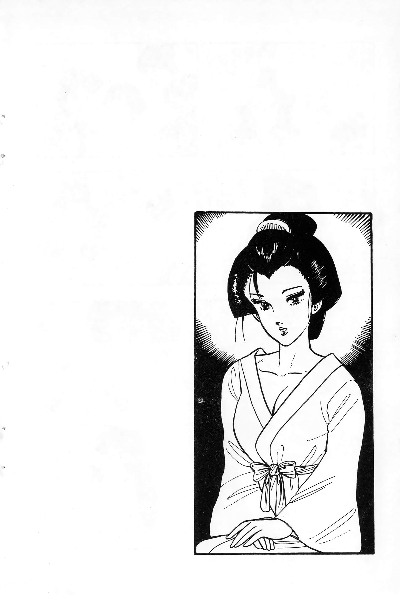 第 4 卷 第 190 页