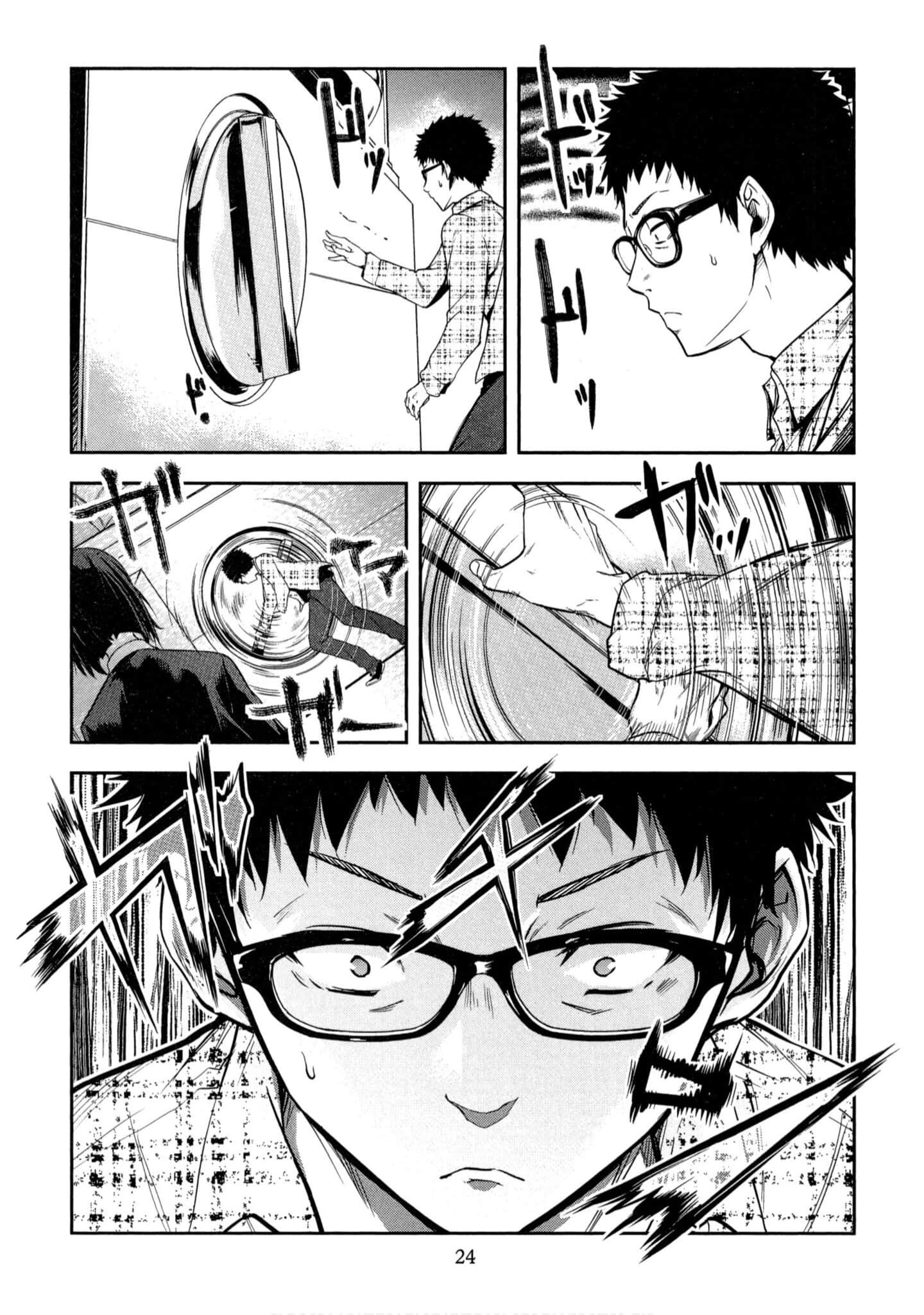 第 1 卷 第 25 页