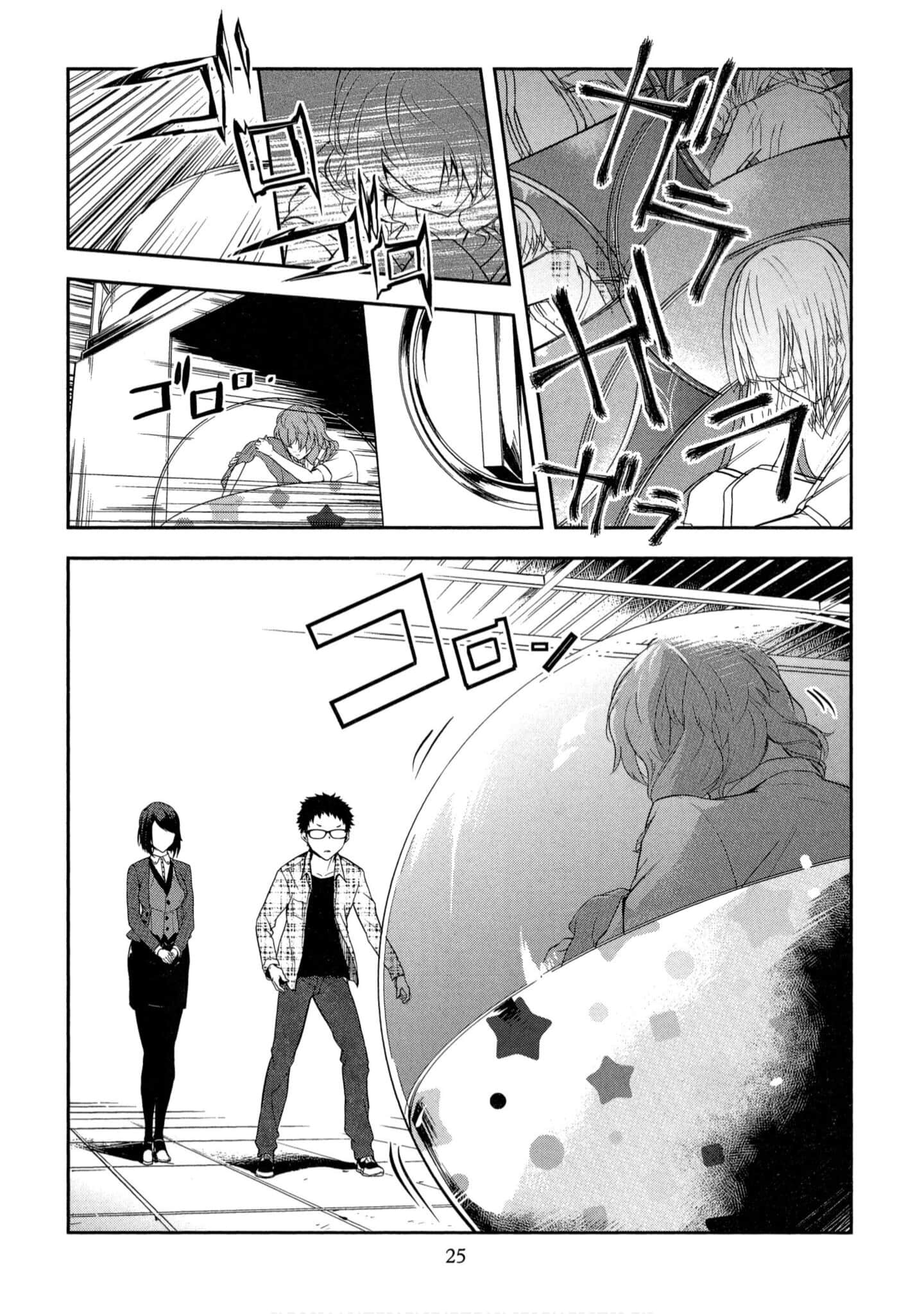 第 1 卷 第 26 页