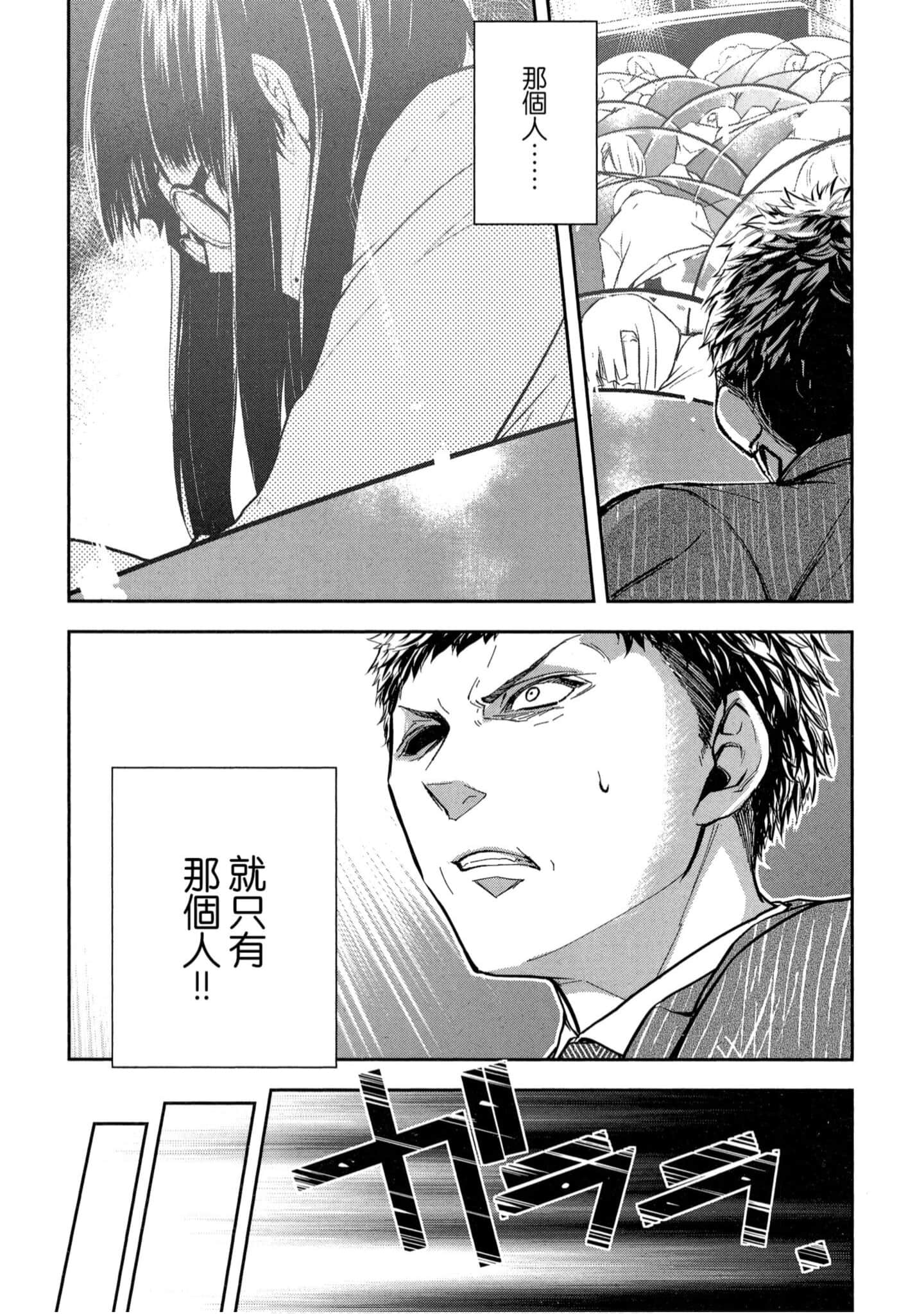 第 1 卷 第 116 页
