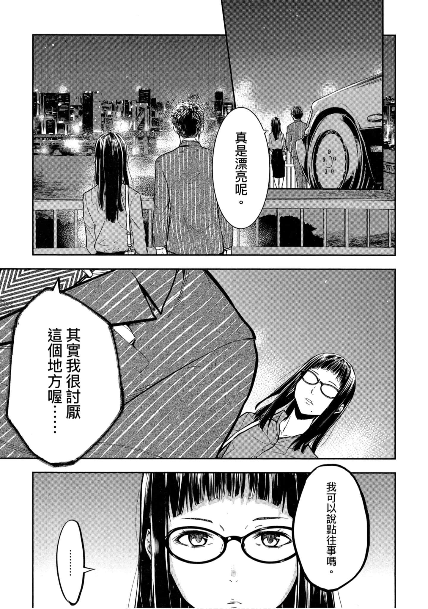 第 1 卷 第 128 页