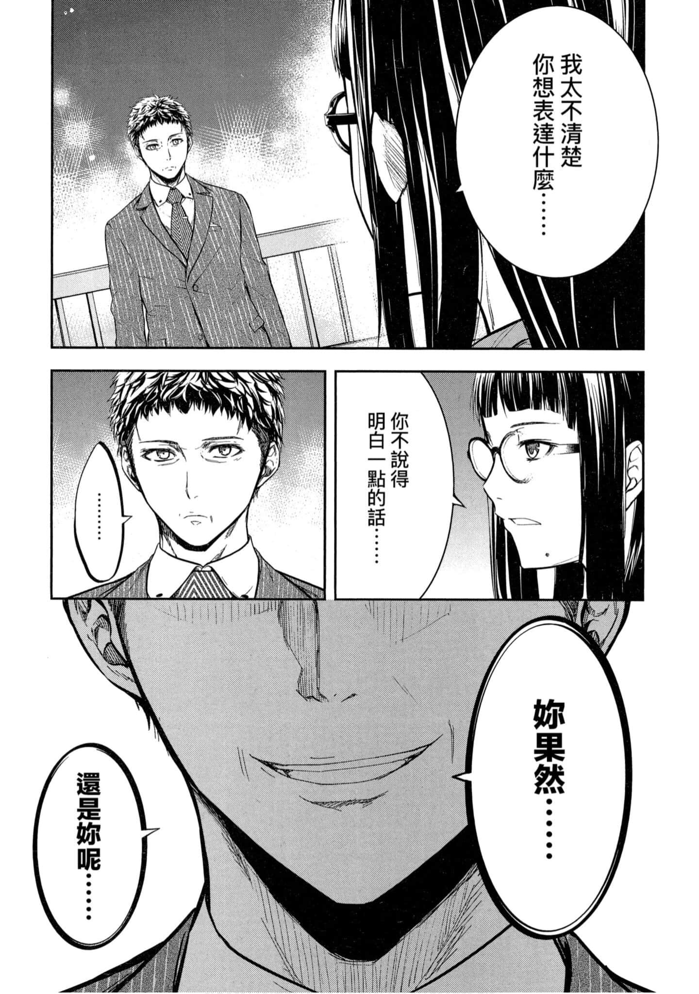 第 1 卷 第 130 页