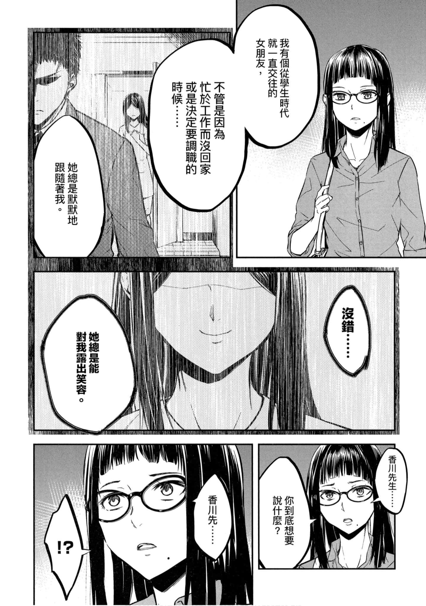 第 1 卷 第 131 页