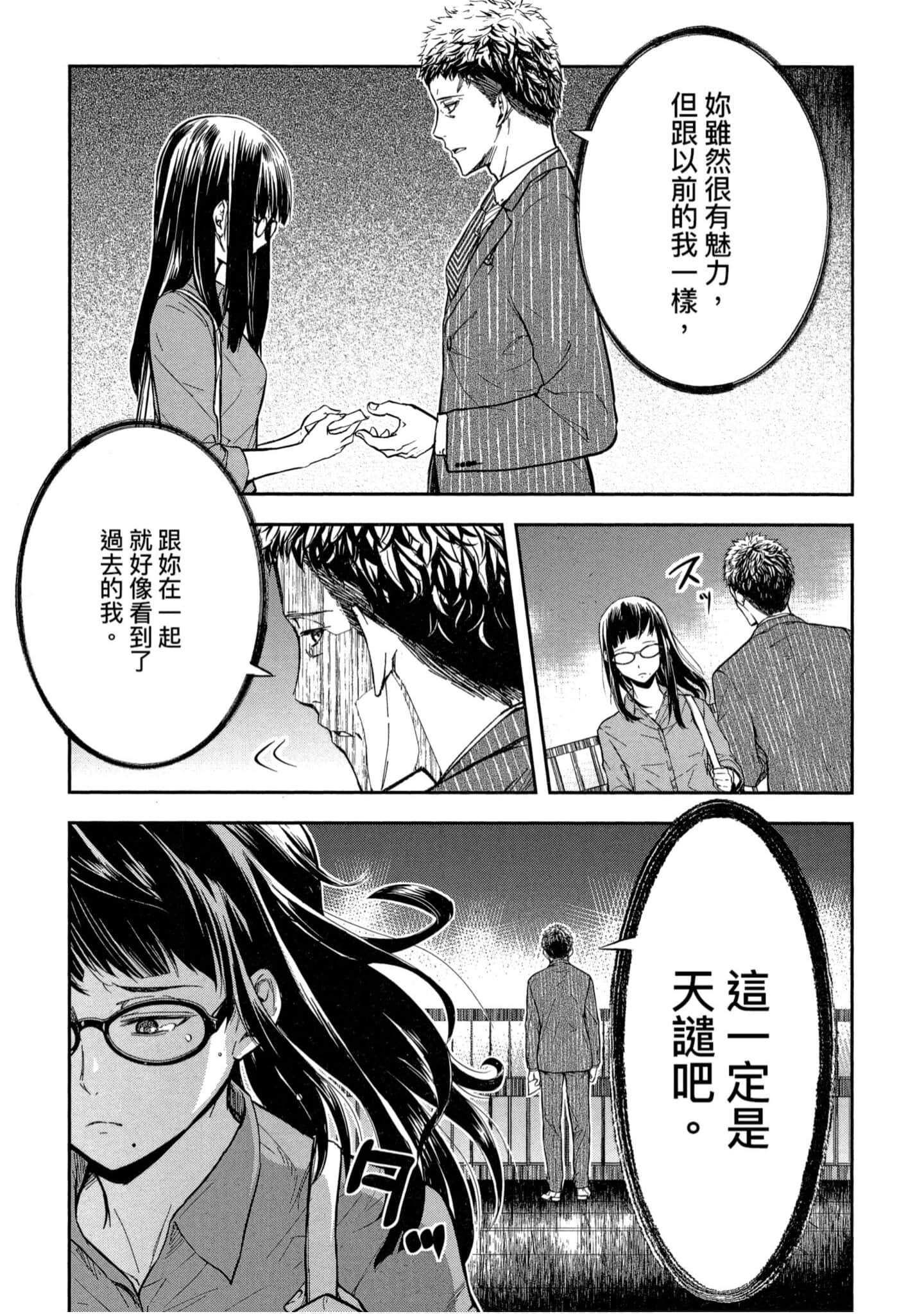 第 1 卷 第 134 页
