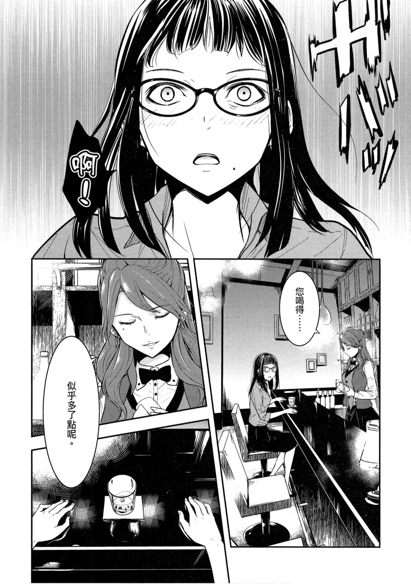 第 1 卷 第 137 页