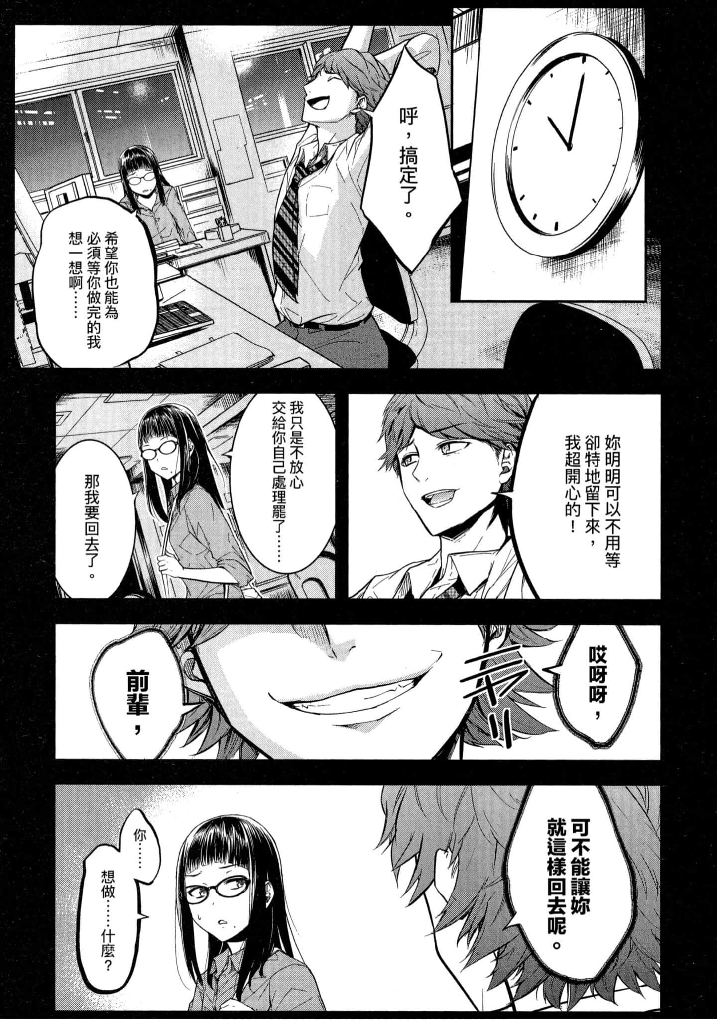 第 1 卷 第 142 页